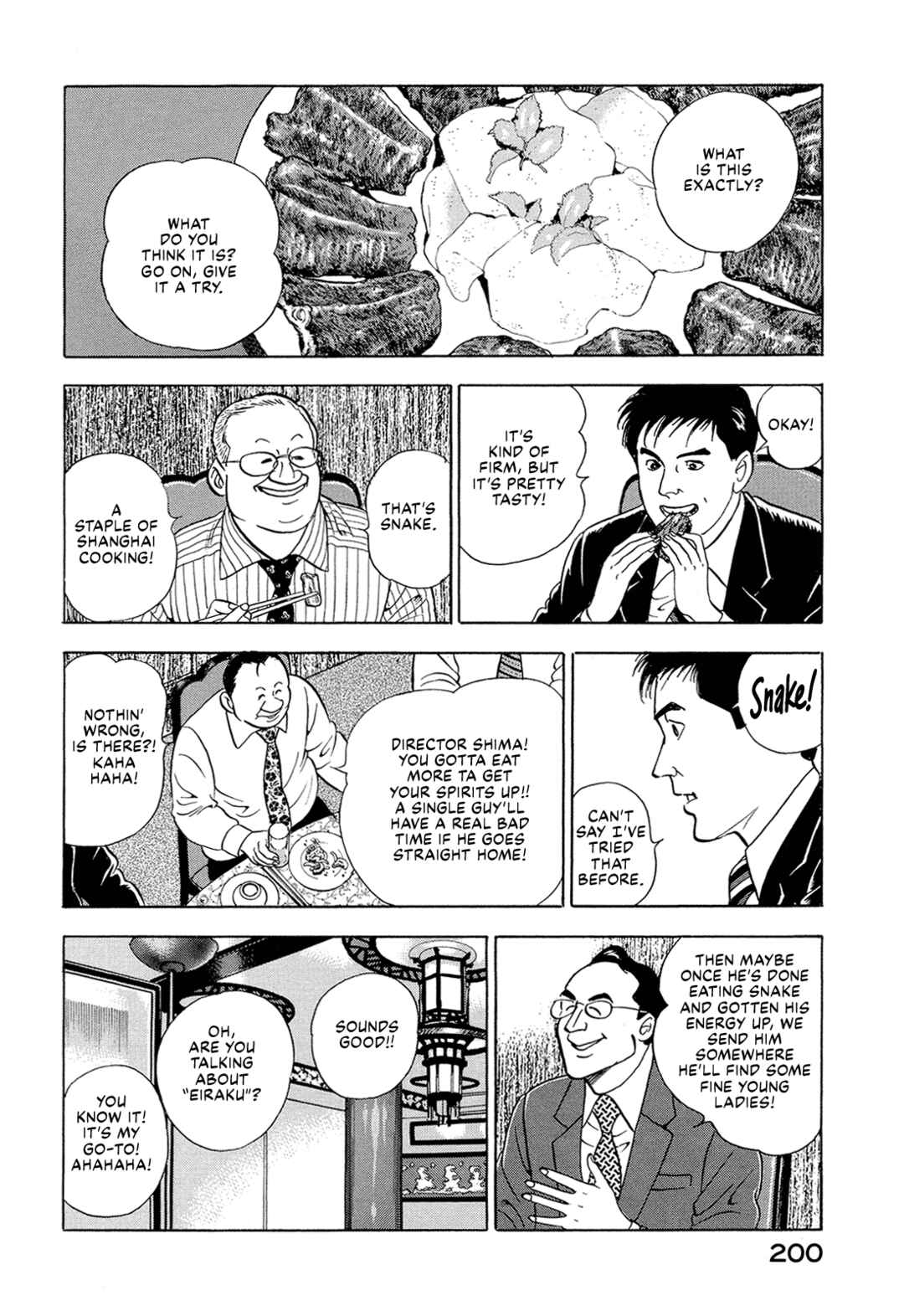 Page 9 Chapter 12 Managing Director Shima Kōsaku