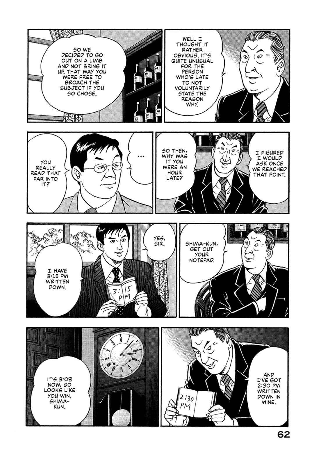 Page 12 Chapter 30 Managing Director Shima Kōsaku
