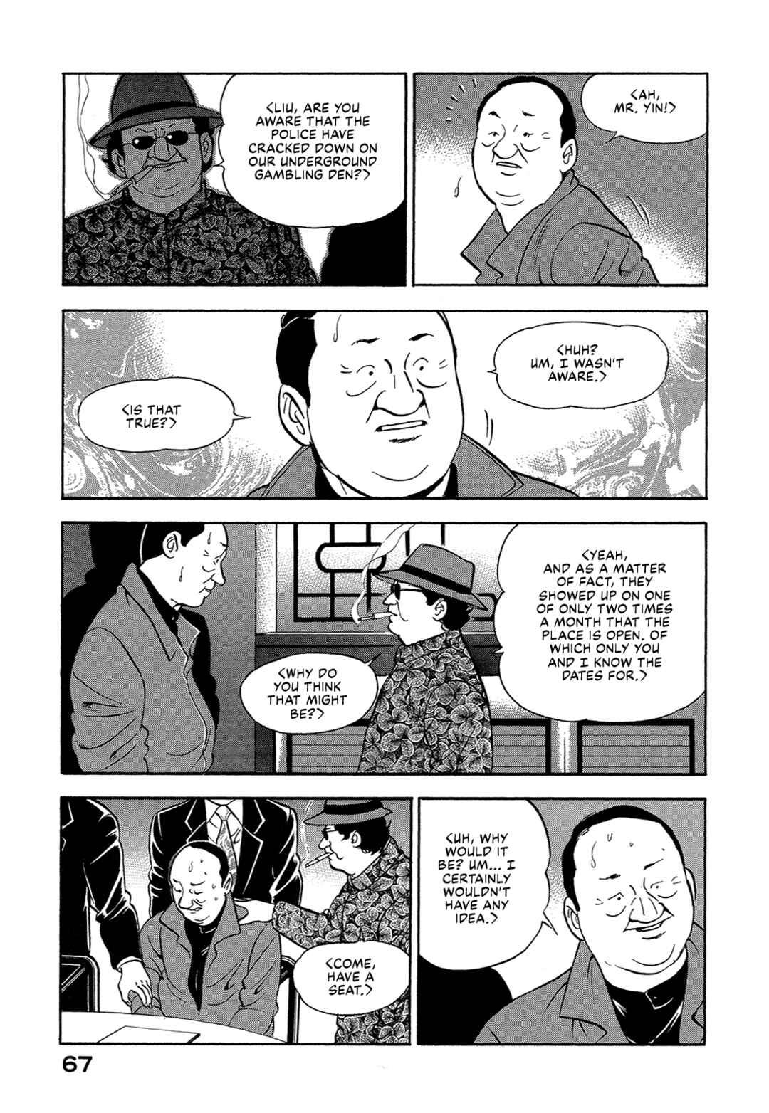 Page 17 Chapter 30 Managing Director Shima Kōsaku