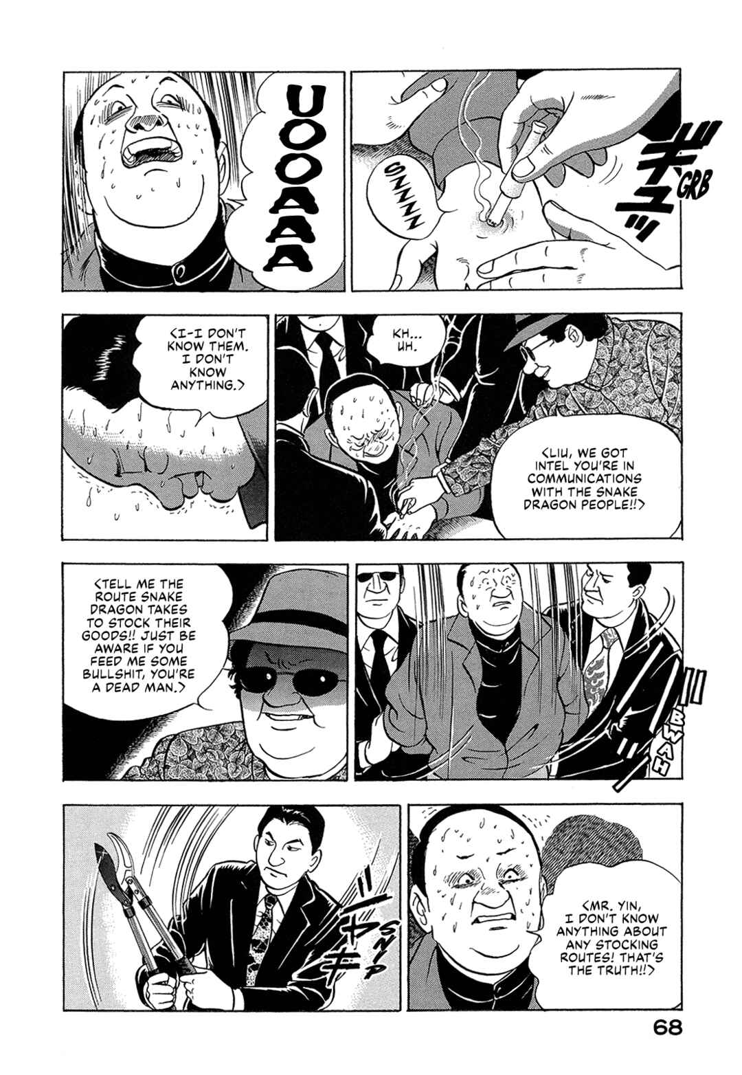 Page 18 Chapter 30 Managing Director Shima Kōsaku