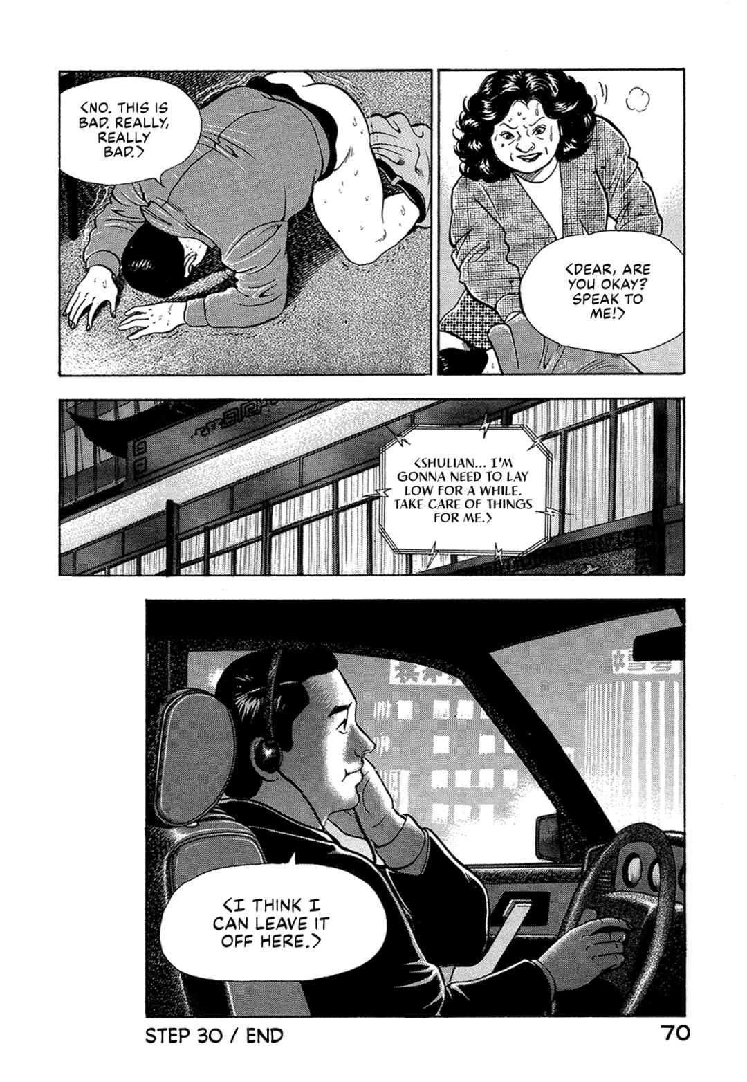 Page 20 Chapter 30 Managing Director Shima Kōsaku
