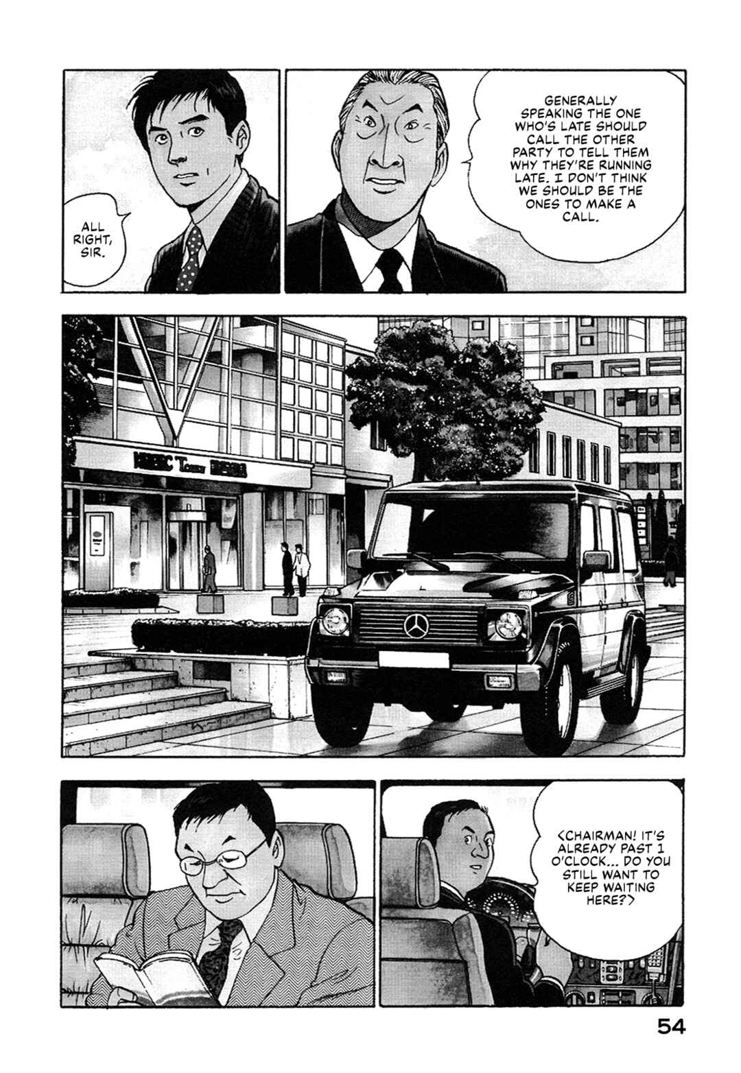 Page 4 Chapter 30 Managing Director Shima Kōsaku