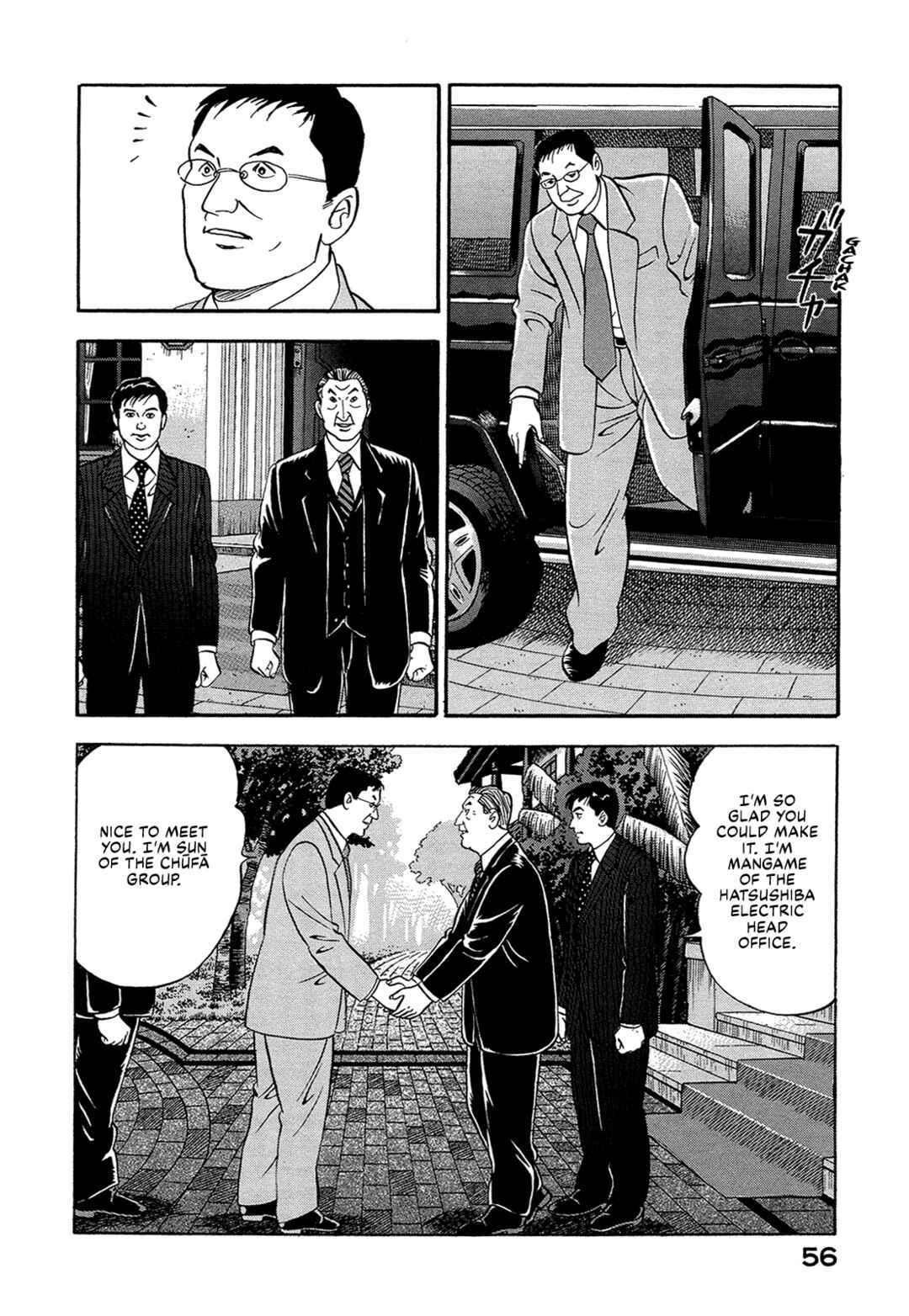 Page 6 Chapter 30 Managing Director Shima Kōsaku