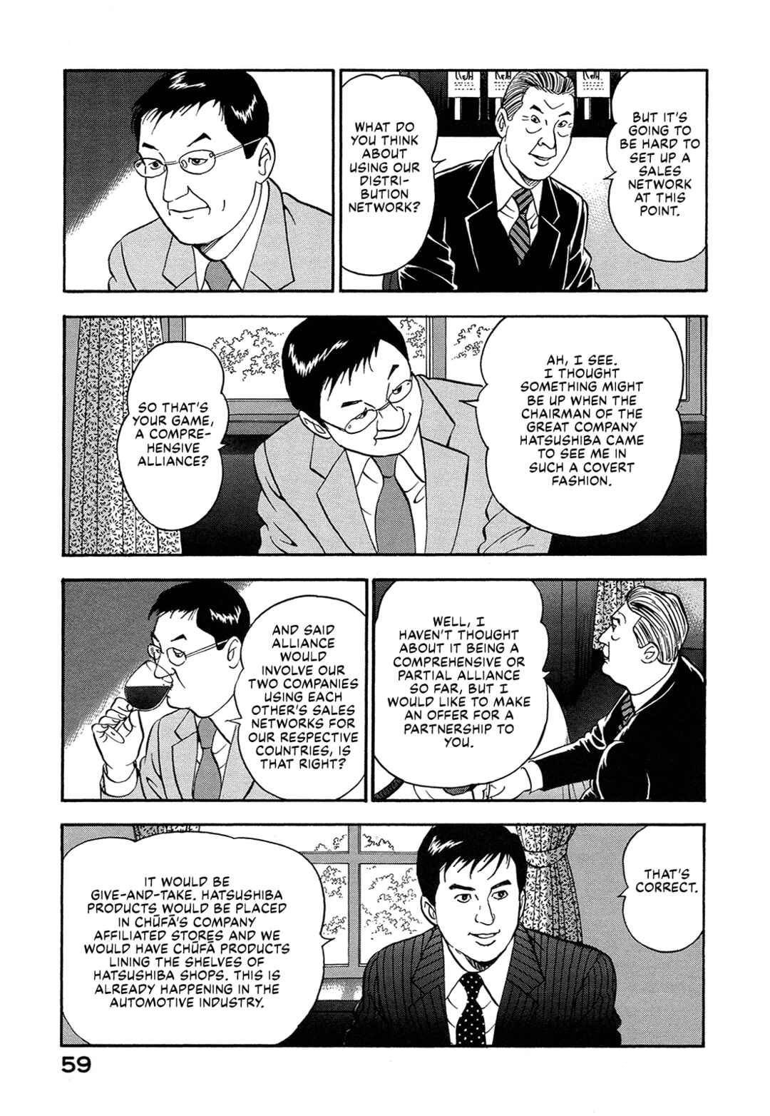 Page 9 Chapter 30 Managing Director Shima Kōsaku