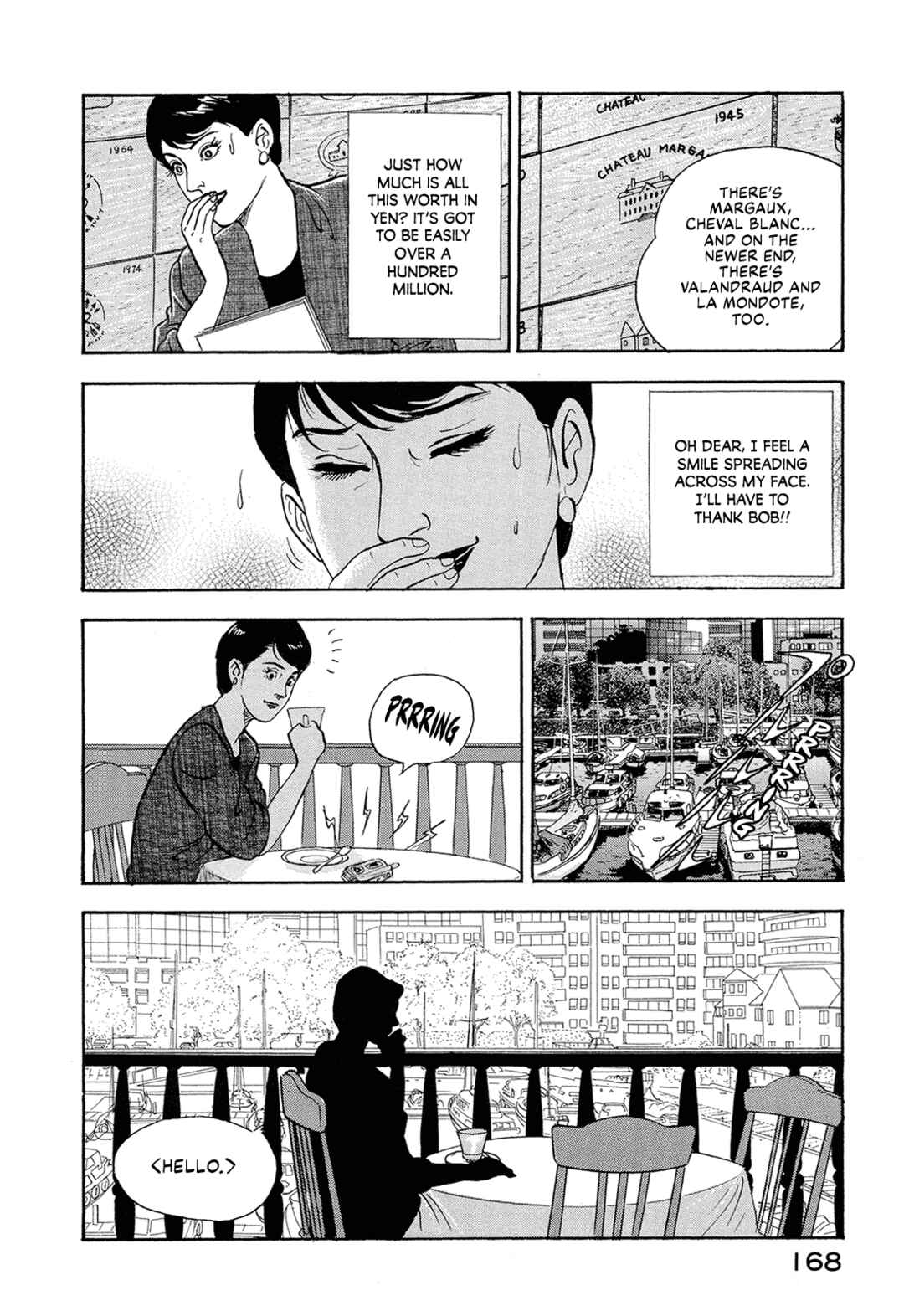 Page 10 Chapter 23 Managing Director Shima Kōsaku