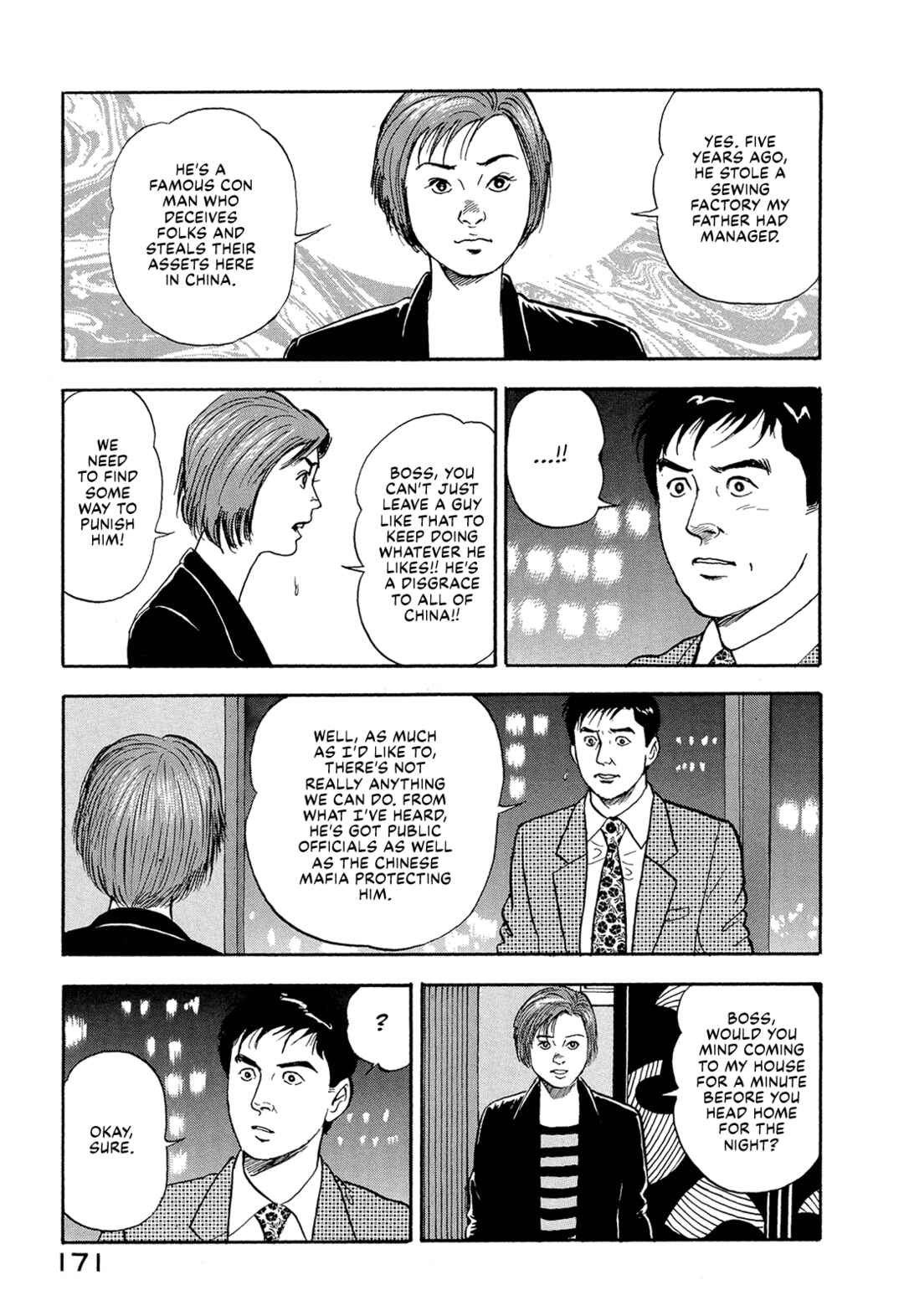 Page 13 Chapter 23 Managing Director Shima Kōsaku