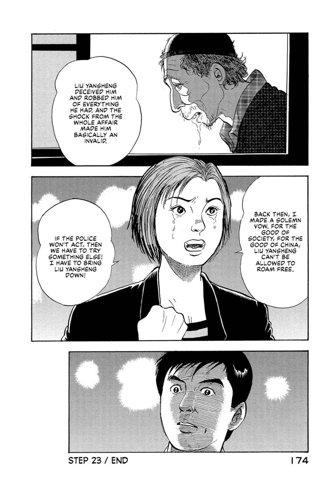 Page 16 Chapter 23 Managing Director Shima Kōsaku