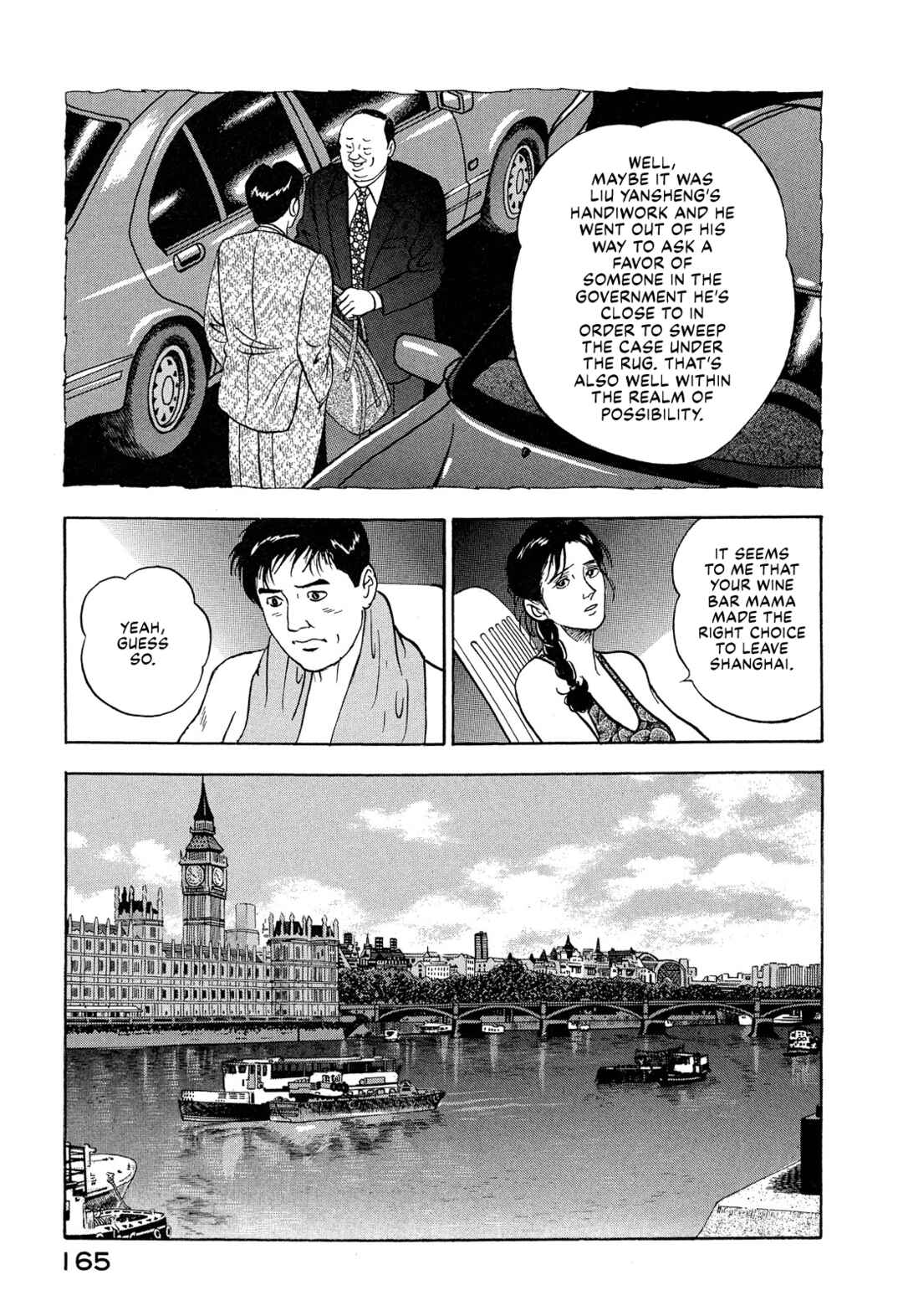 Page 7 Chapter 23 Managing Director Shima Kōsaku