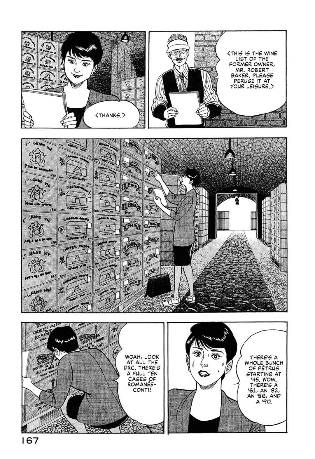 Page 9 Chapter 23 Managing Director Shima Kōsaku