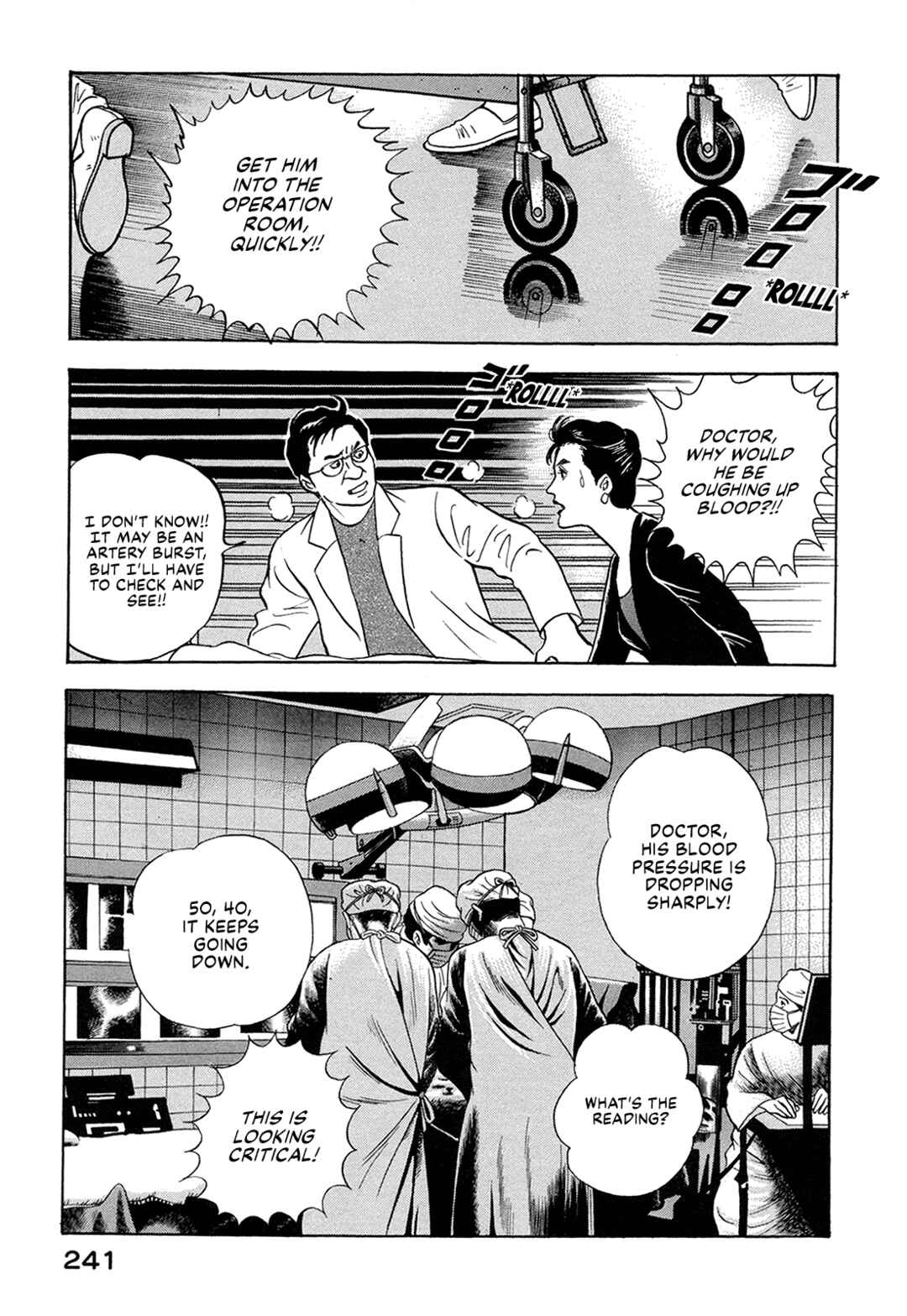Page 19 Chapter 55 Managing Director Shima Kōsaku