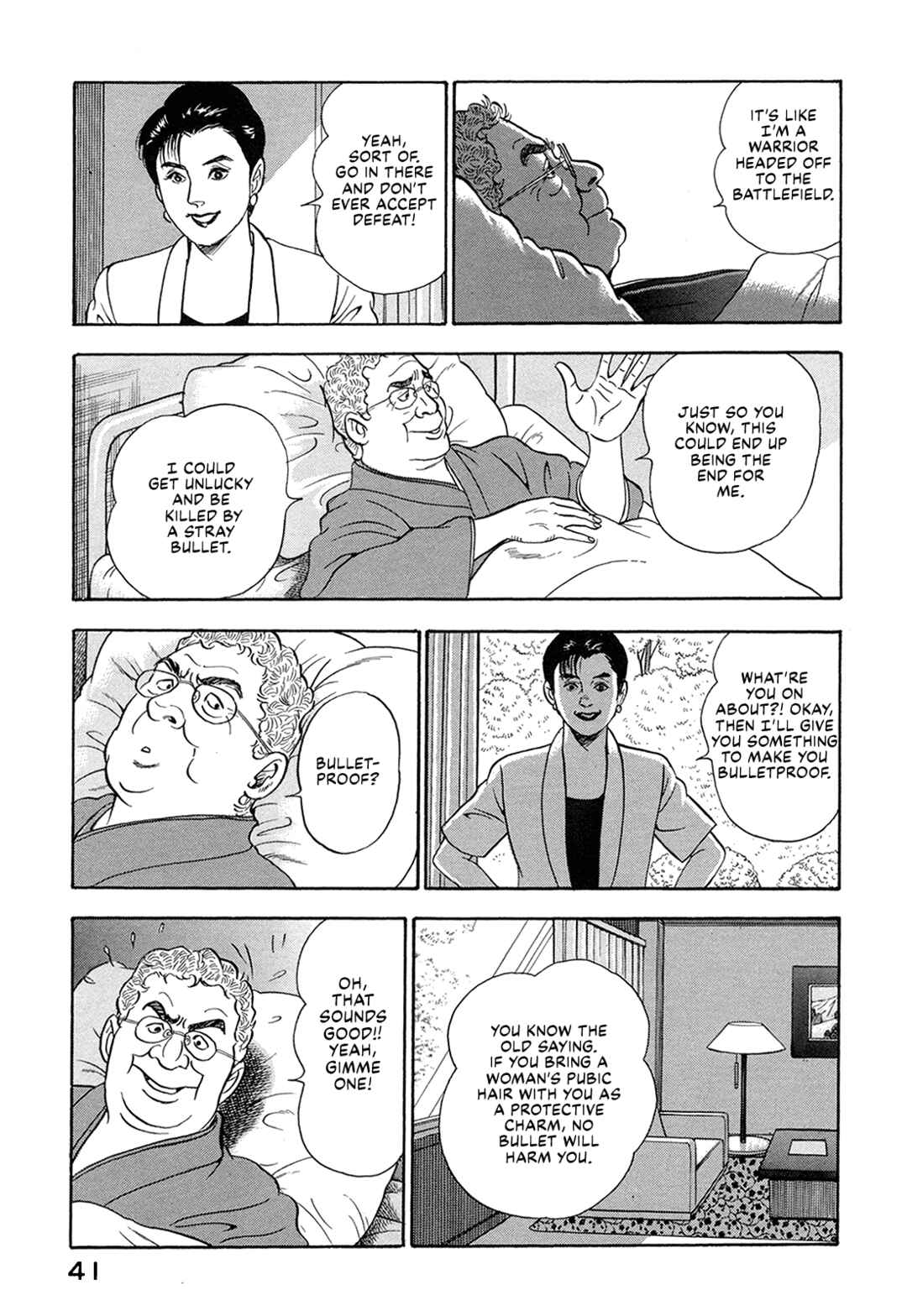 Page 7 Chapter 55 Managing Director Shima Kōsaku