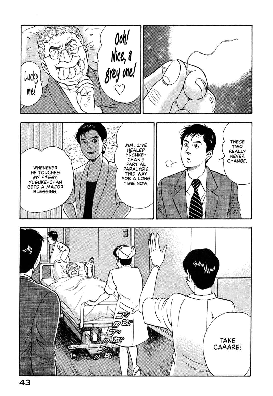 Page 9 Chapter 55 Managing Director Shima Kōsaku