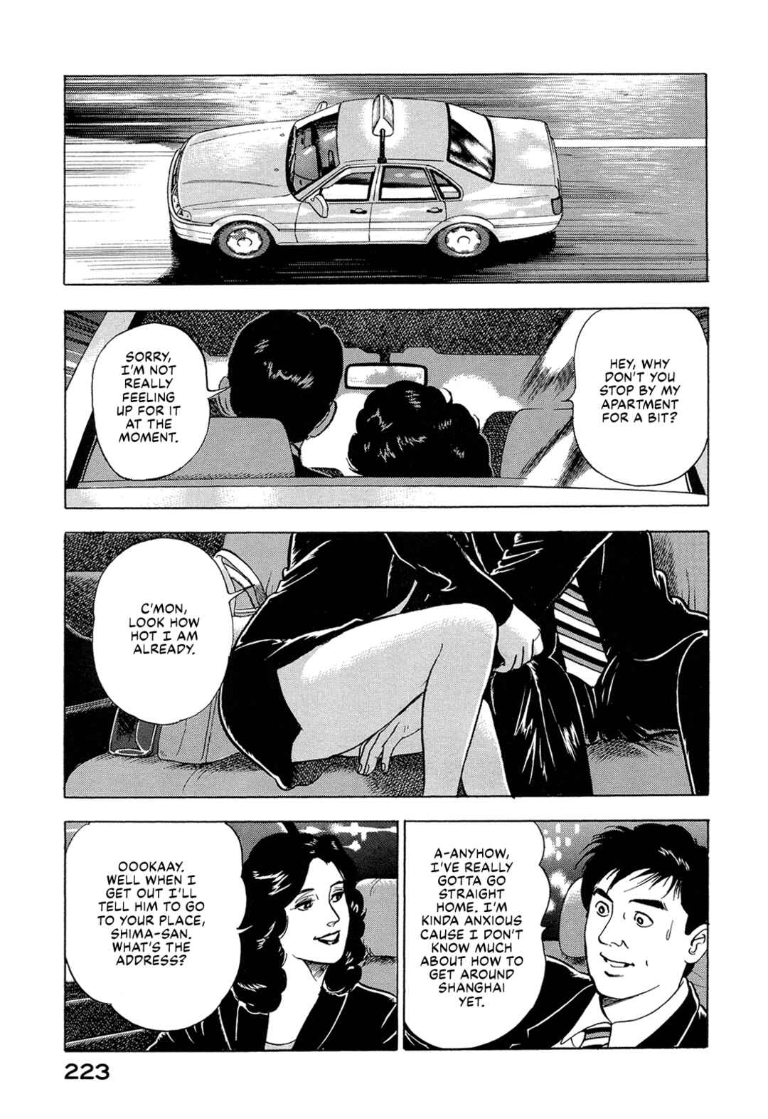 Page 13 Chapter 13 Managing Director Shima Kōsaku