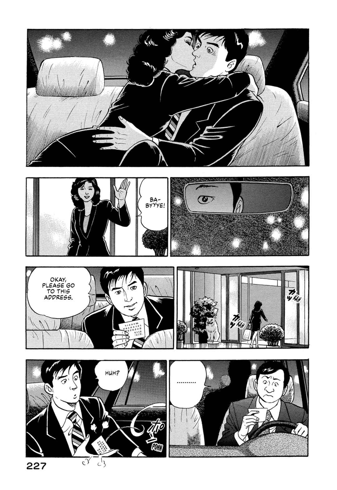 Page 15 Chapter 13 Managing Director Shima Kōsaku