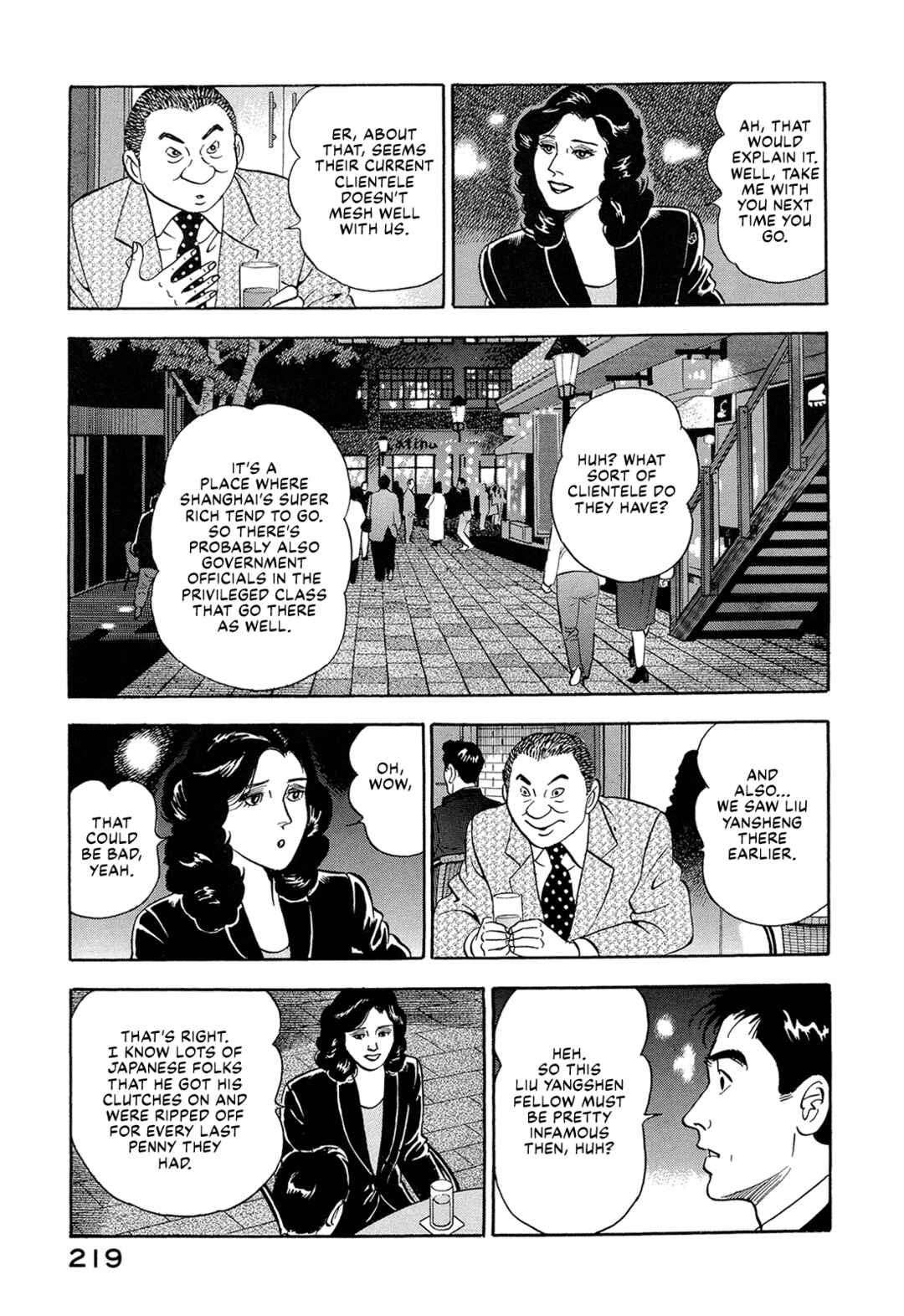 Page 9 Chapter 13 Managing Director Shima Kōsaku