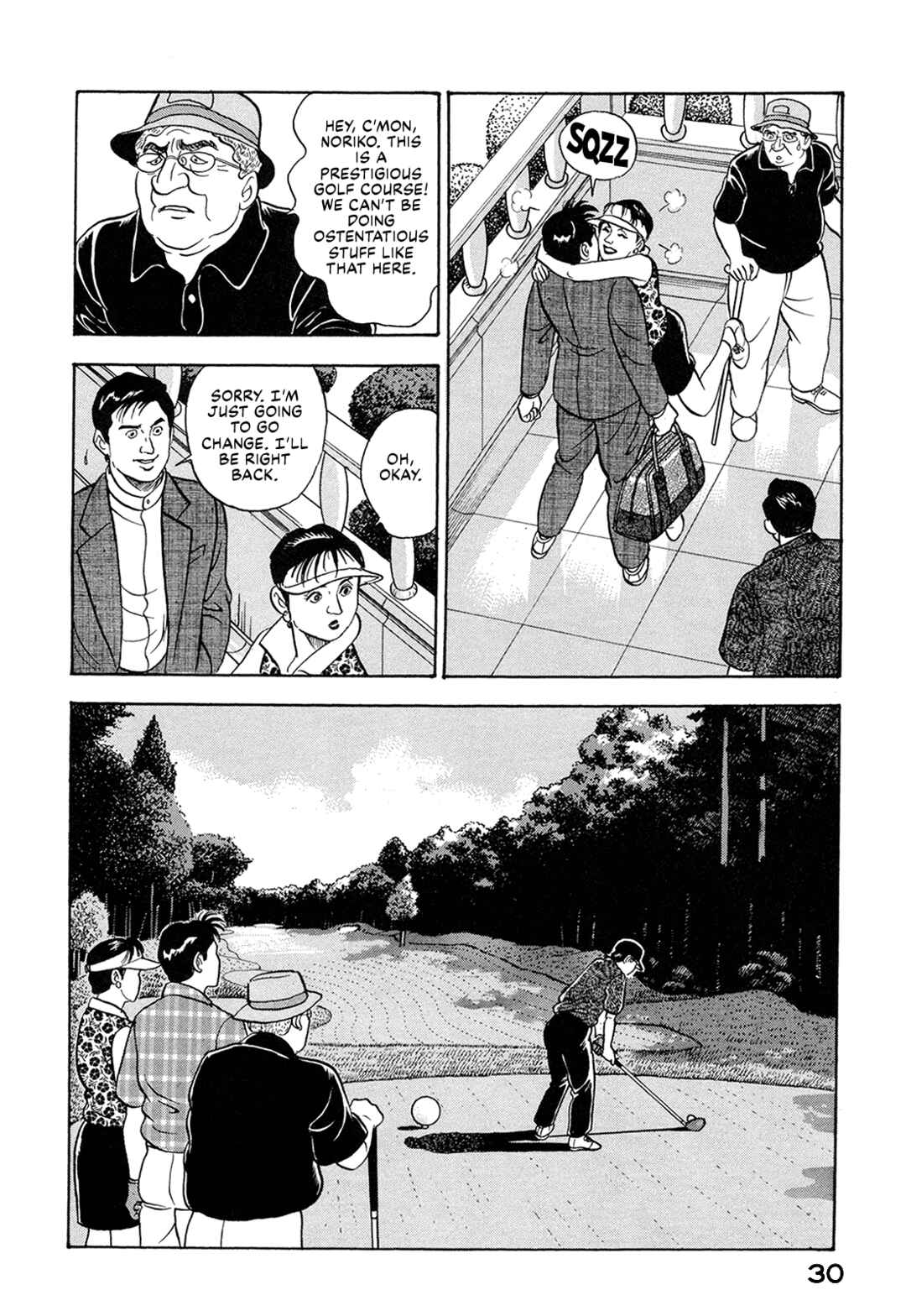 Page 12 Chapter 54 Managing Director Shima Kōsaku