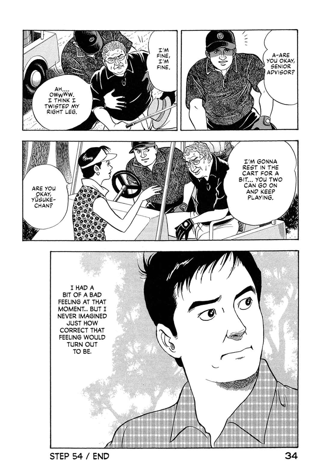 Page 16 Chapter 54 Managing Director Shima Kōsaku
