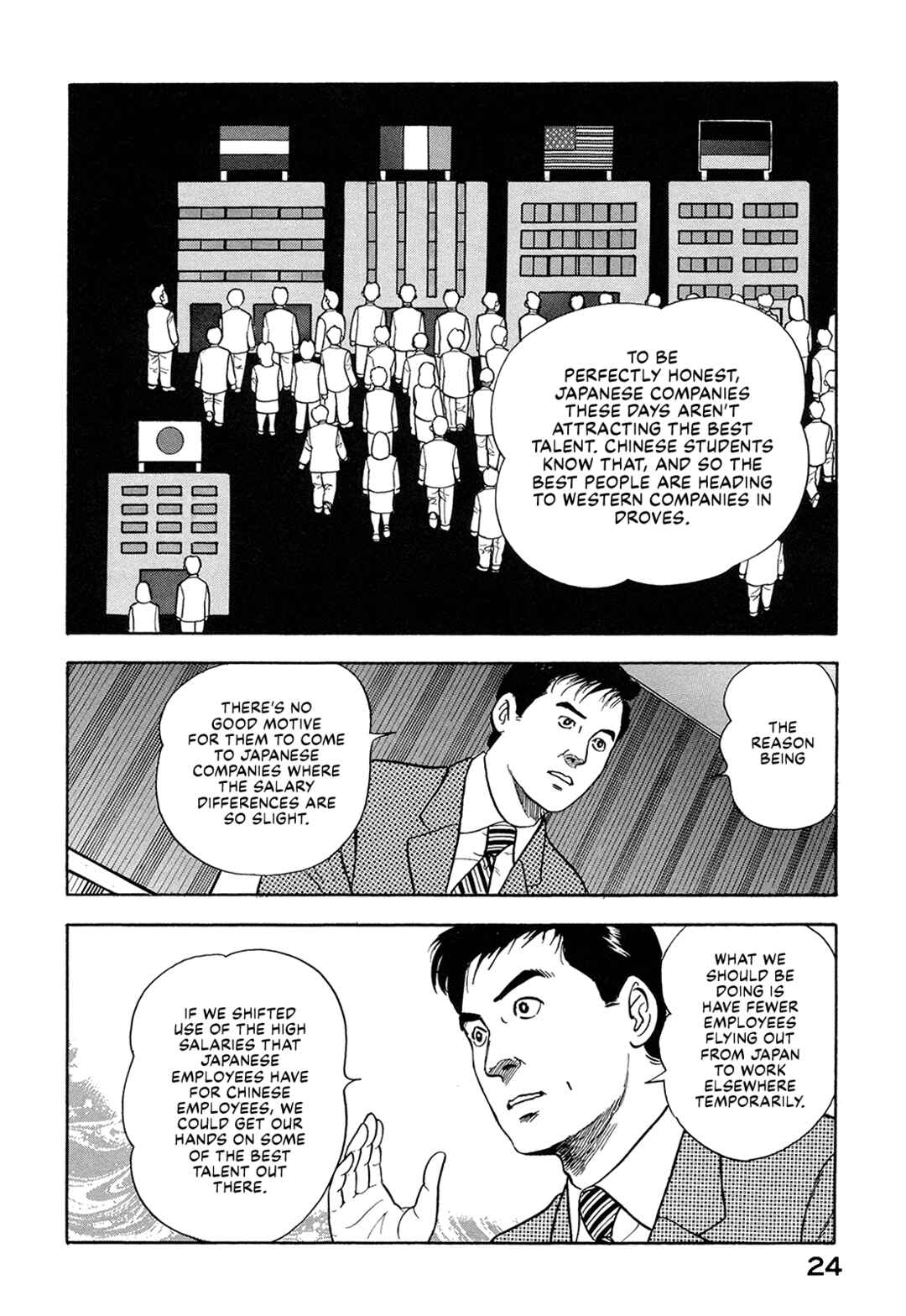 Page 6 Chapter 54 Managing Director Shima Kōsaku