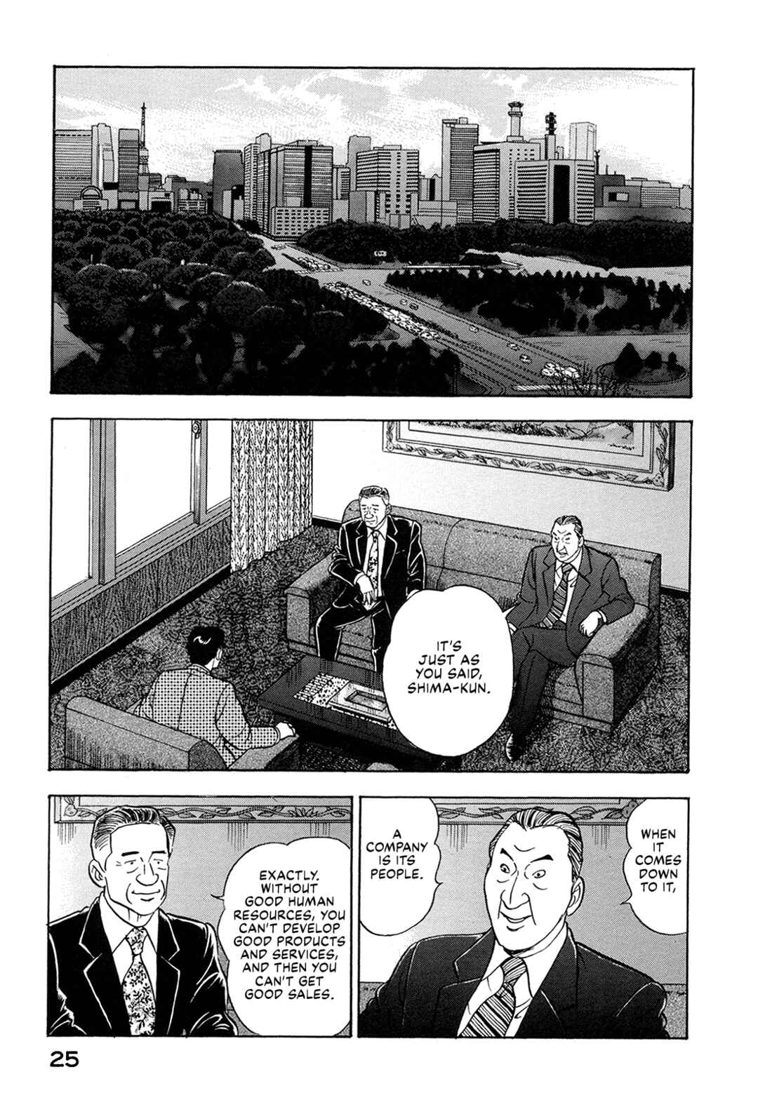 Page 7 Chapter 54 Managing Director Shima Kōsaku