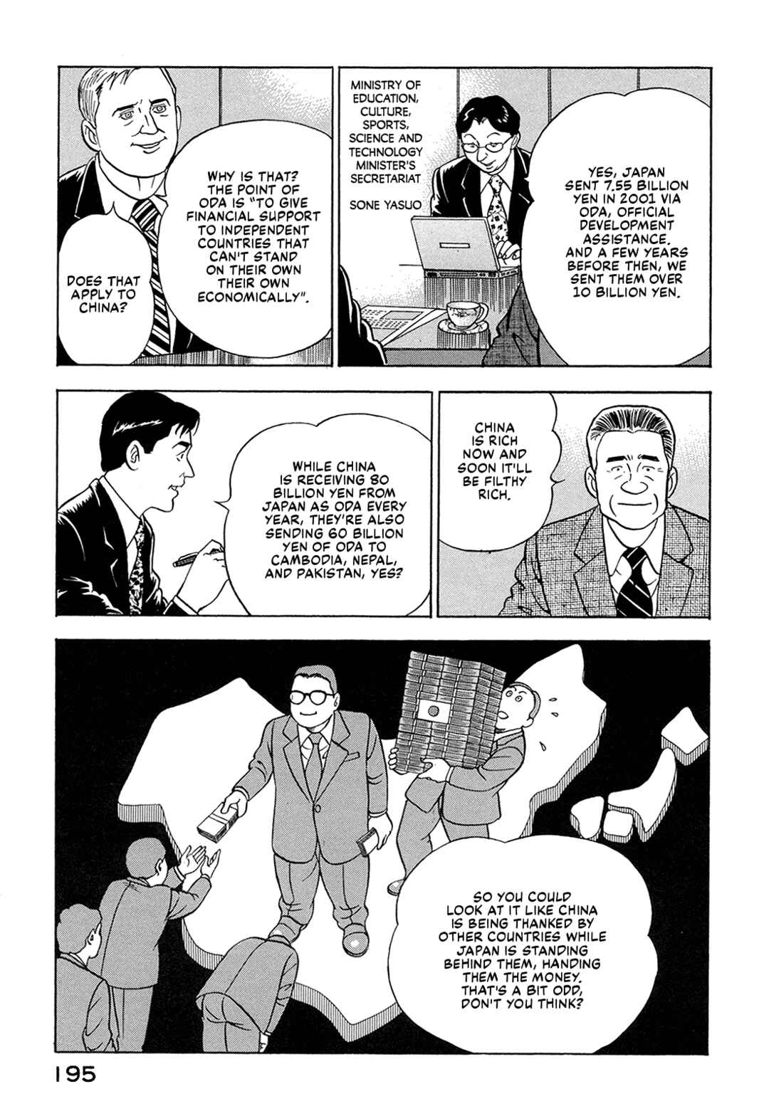 Page 9 Chapter 64 Managing Director Shima Kōsaku