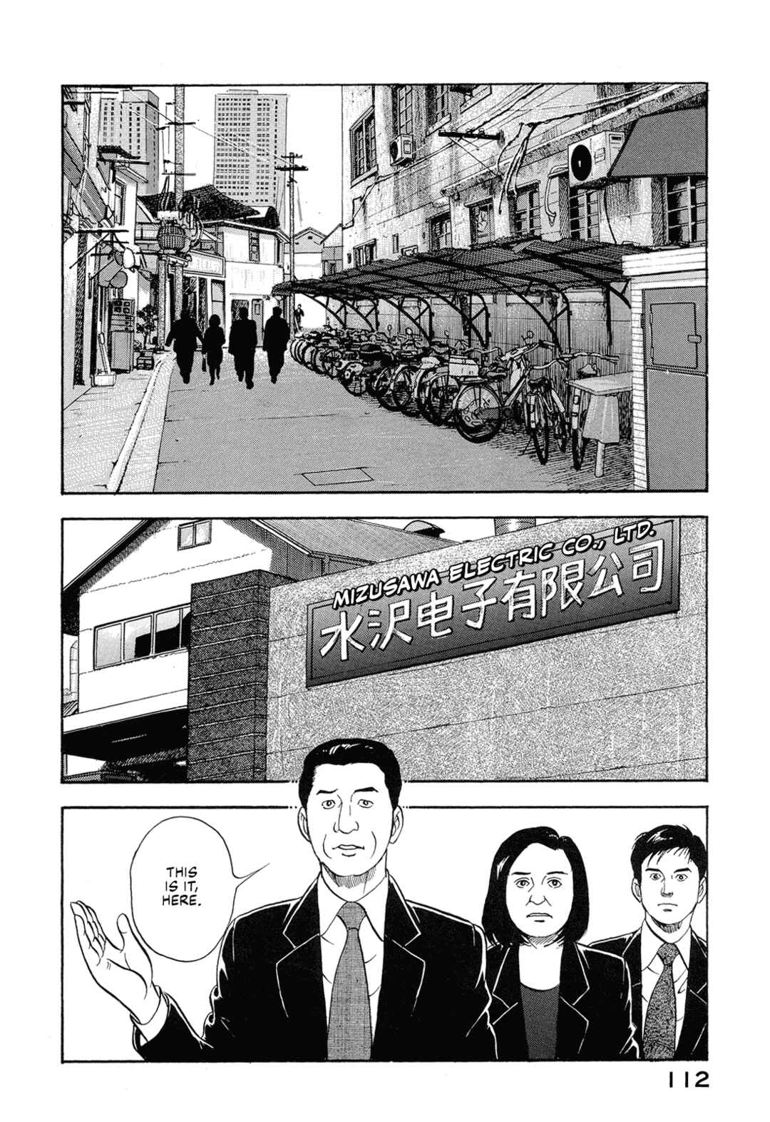 Page 10 Chapter 46 Managing Director Shima Kōsaku
