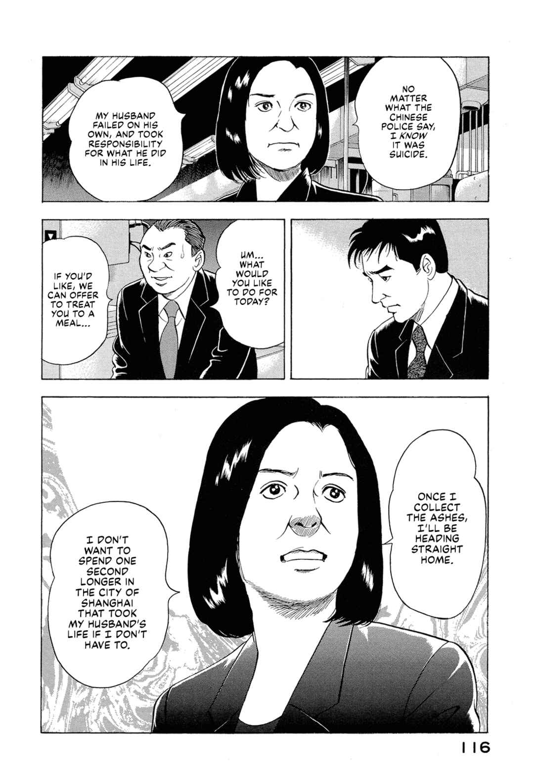 Page 14 Chapter 46 Managing Director Shima Kōsaku