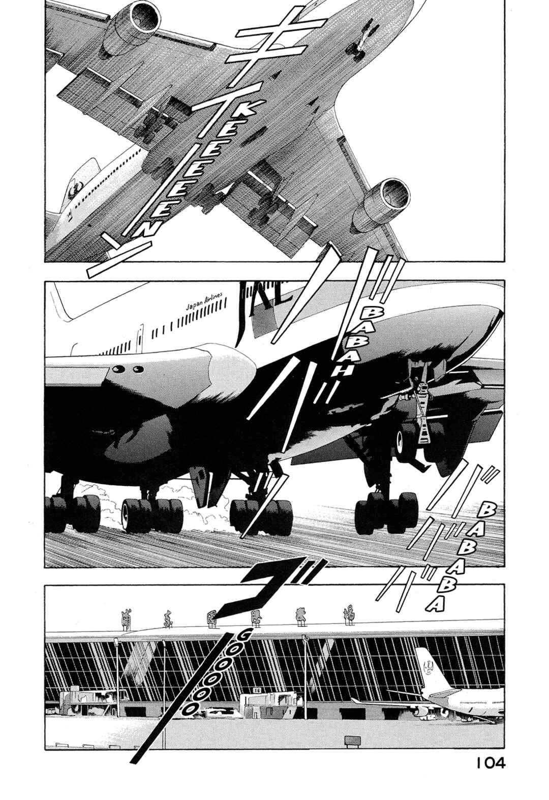 Page 2 Chapter 46 Managing Director Shima Kōsaku