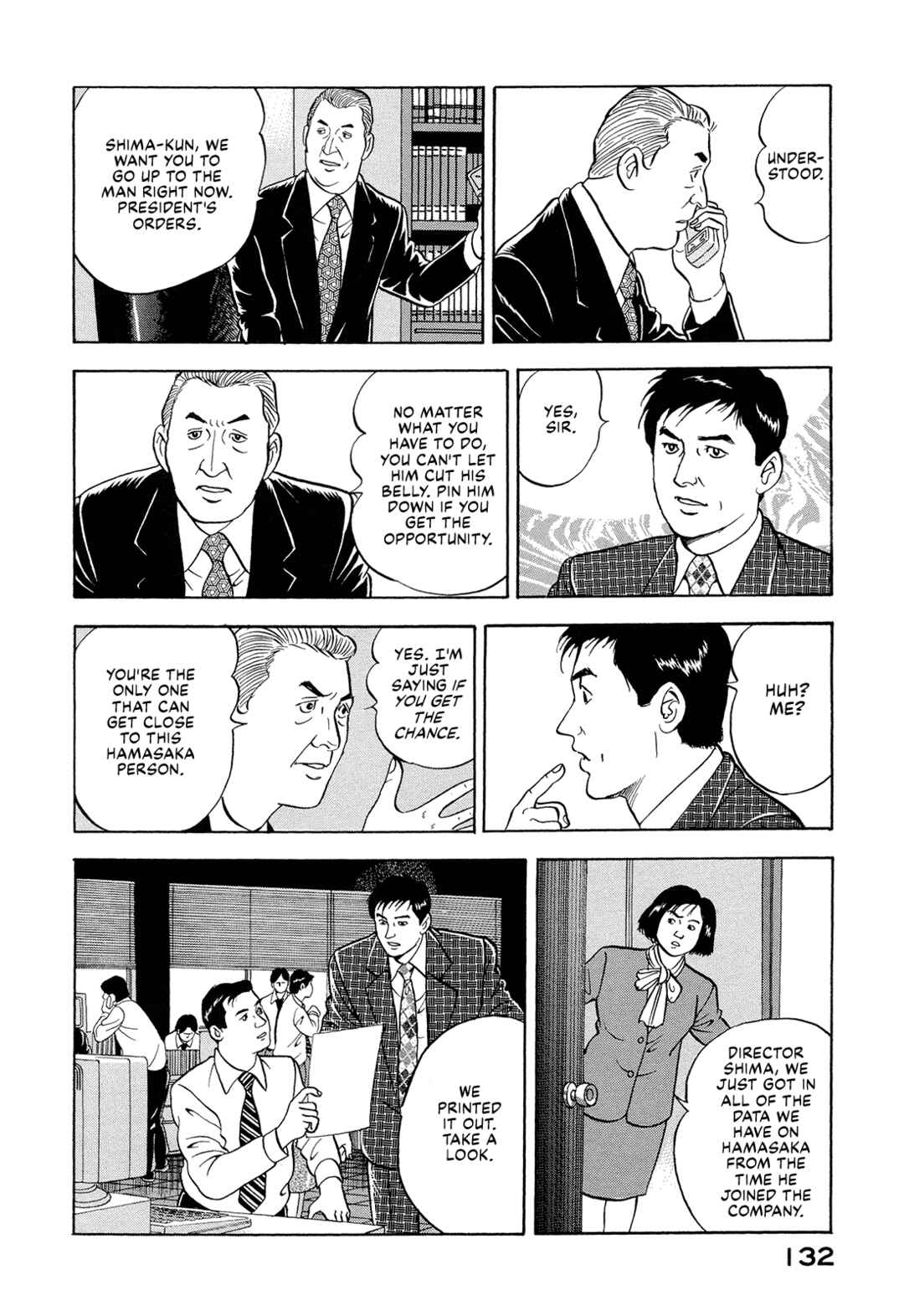 Page 10 Chapter 8 Managing Director Shima Kōsaku