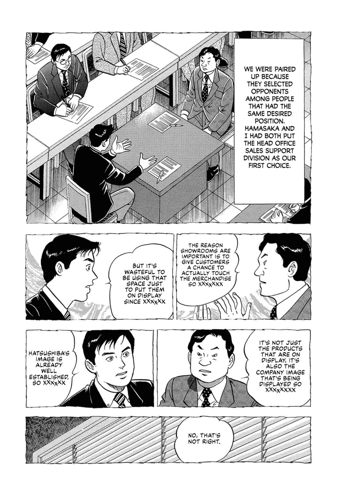 Page 14 Chapter 8 Managing Director Shima Kōsaku