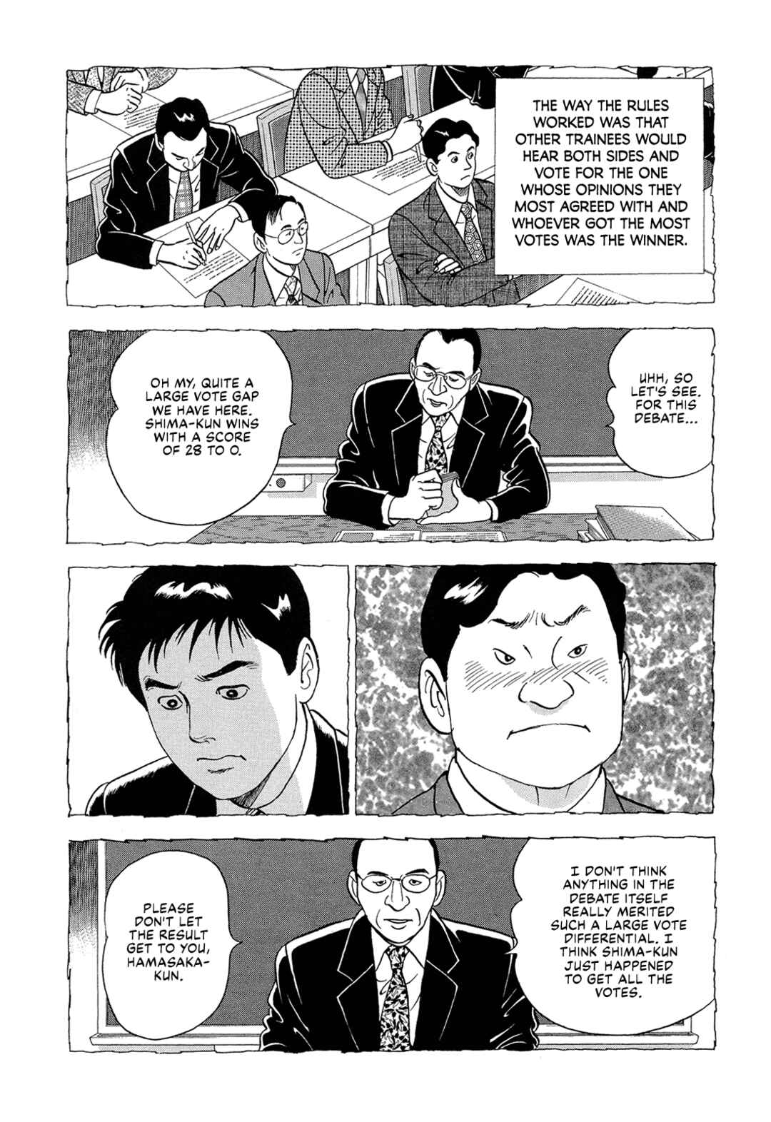 Page 15 Chapter 8 Managing Director Shima Kōsaku