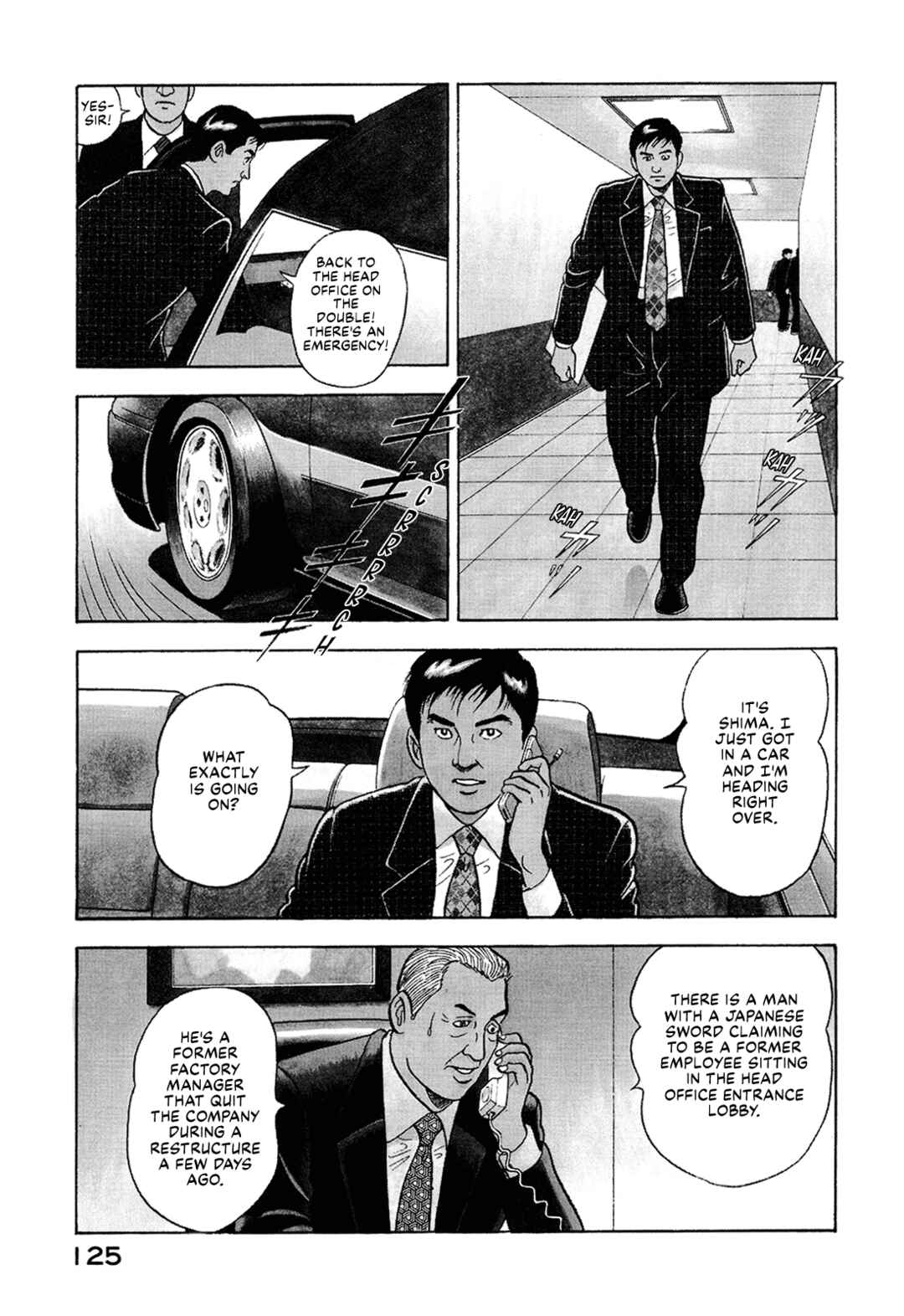 Page 3 Chapter 8 Managing Director Shima Kōsaku