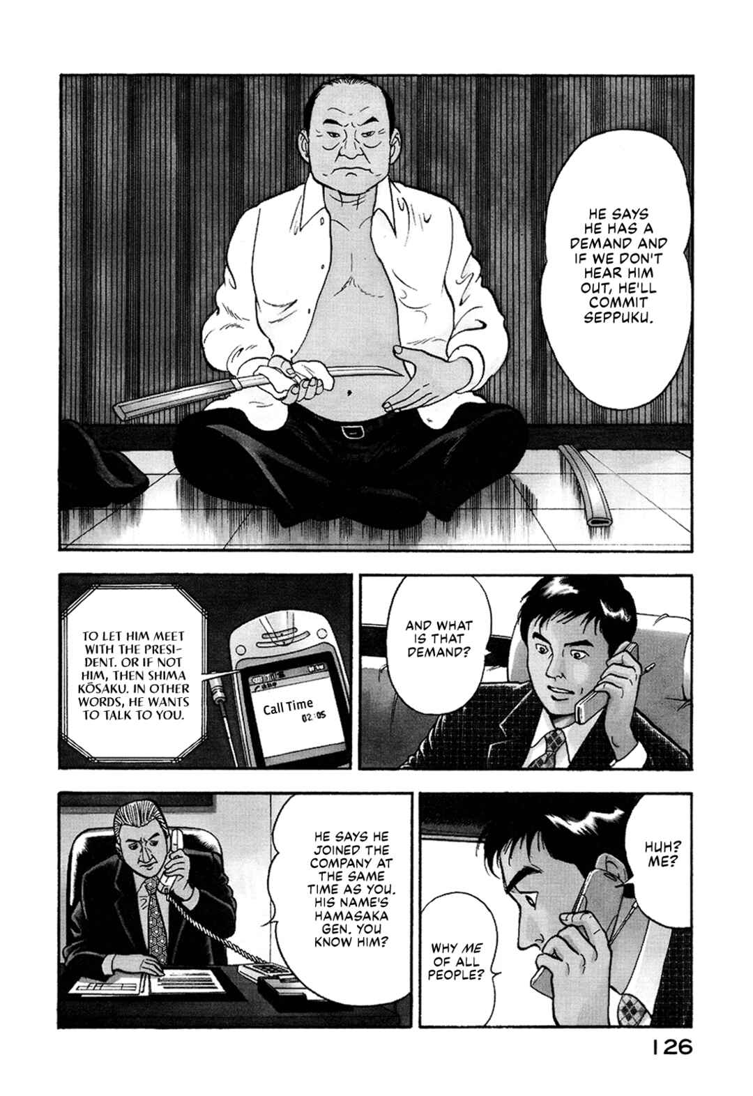 Page 4 Chapter 8 Managing Director Shima Kōsaku