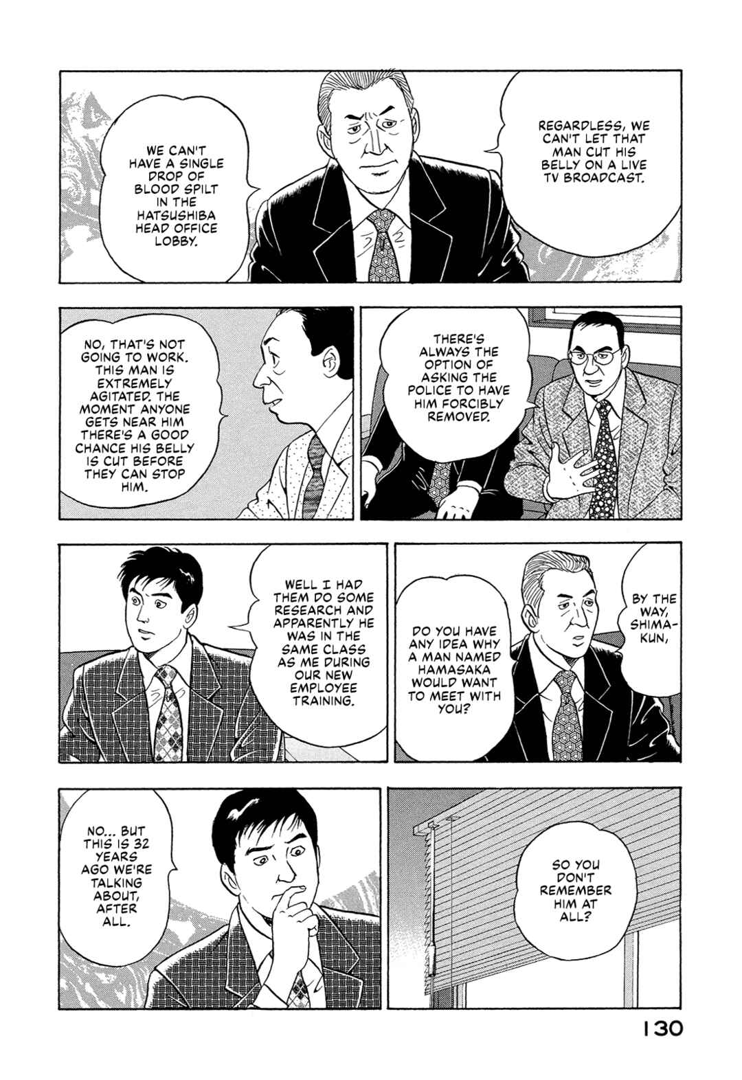 Page 8 Chapter 8 Managing Director Shima Kōsaku