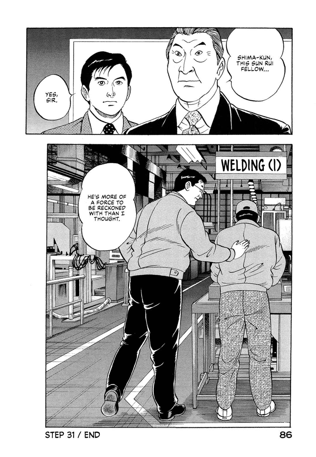 Page 16 Chapter 31 Managing Director Shima Kōsaku