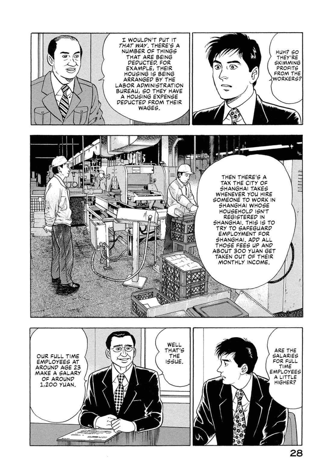 Page 10 Chapter 15 Managing Director Shima Kōsaku