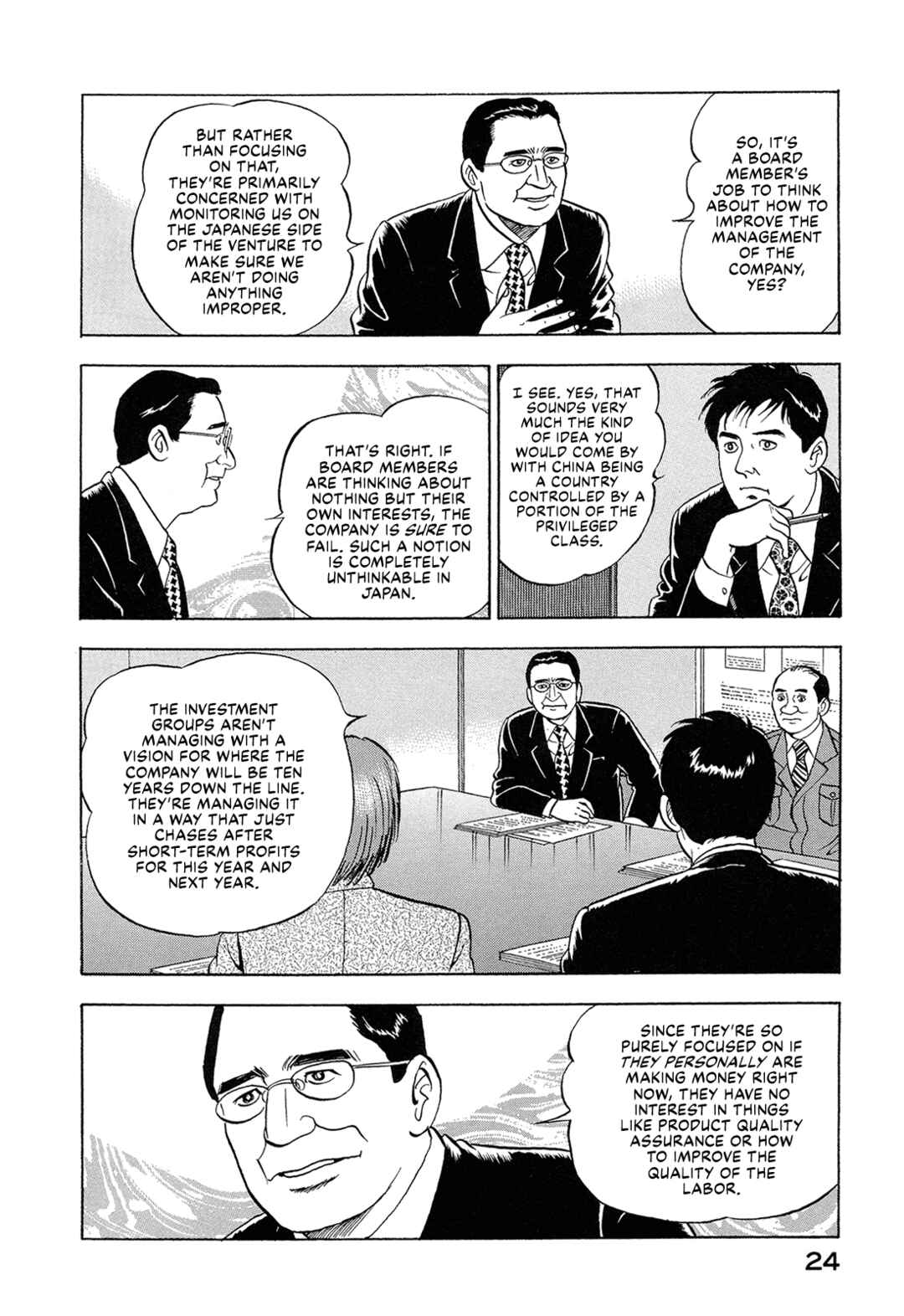 Page 6 Chapter 15 Managing Director Shima Kōsaku