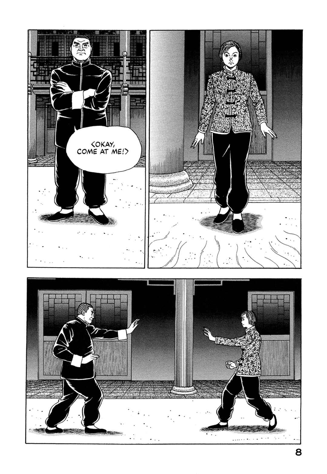 Page 10 Chapter 27 Managing Director Shima Kōsaku