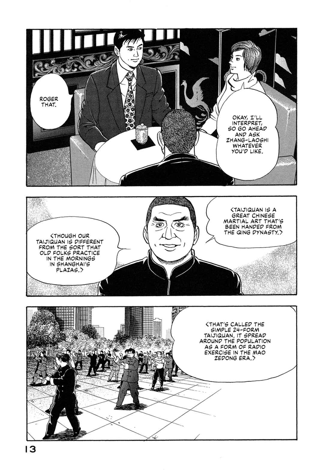 Page 15 Chapter 27 Managing Director Shima Kōsaku