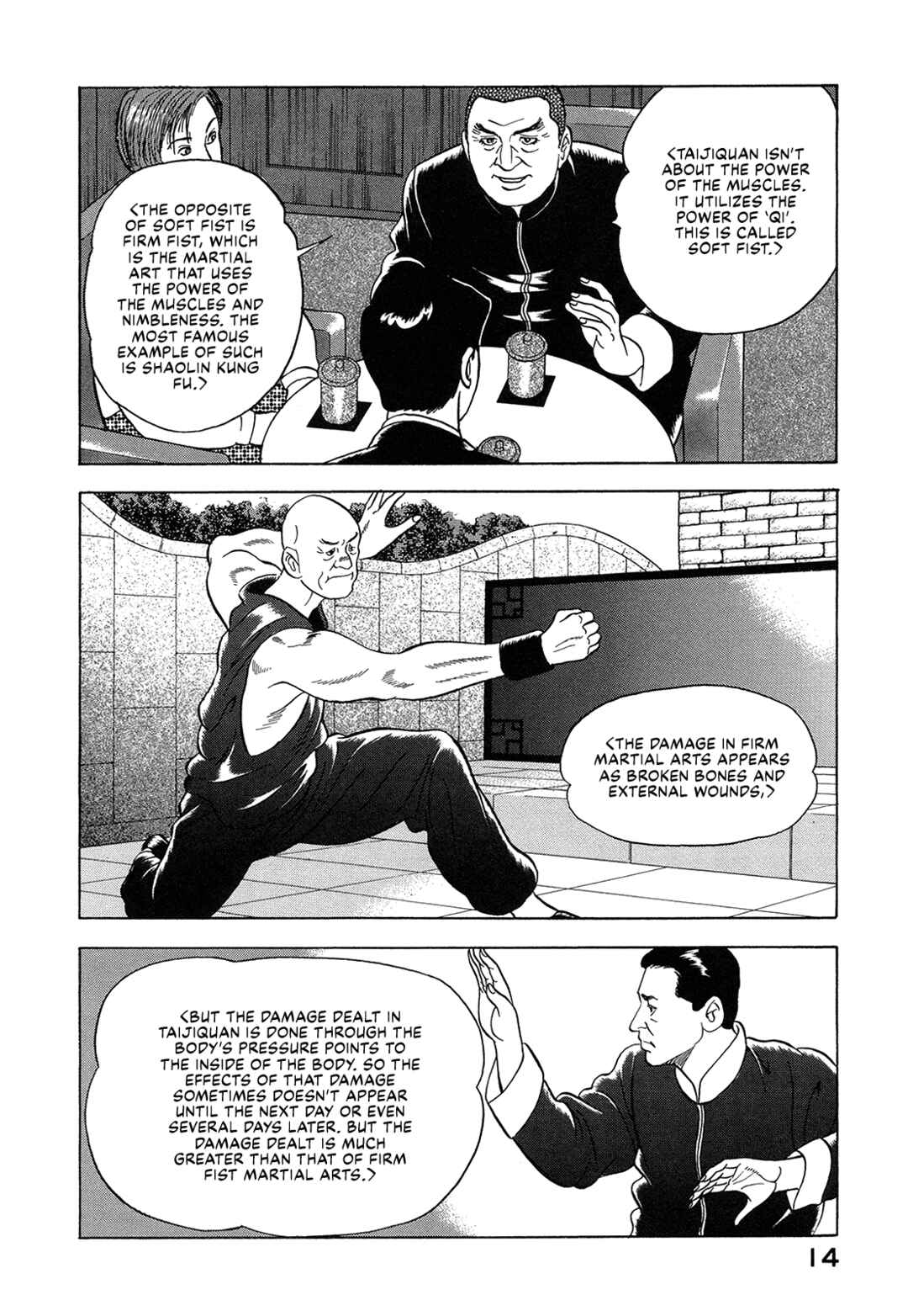 Page 16 Chapter 27 Managing Director Shima Kōsaku