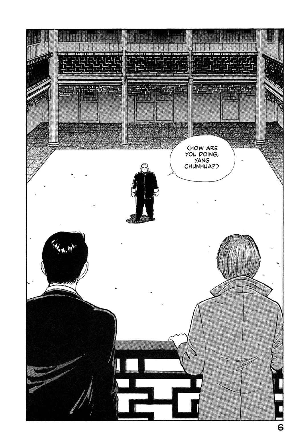 Page 8 Chapter 27 Managing Director Shima Kōsaku