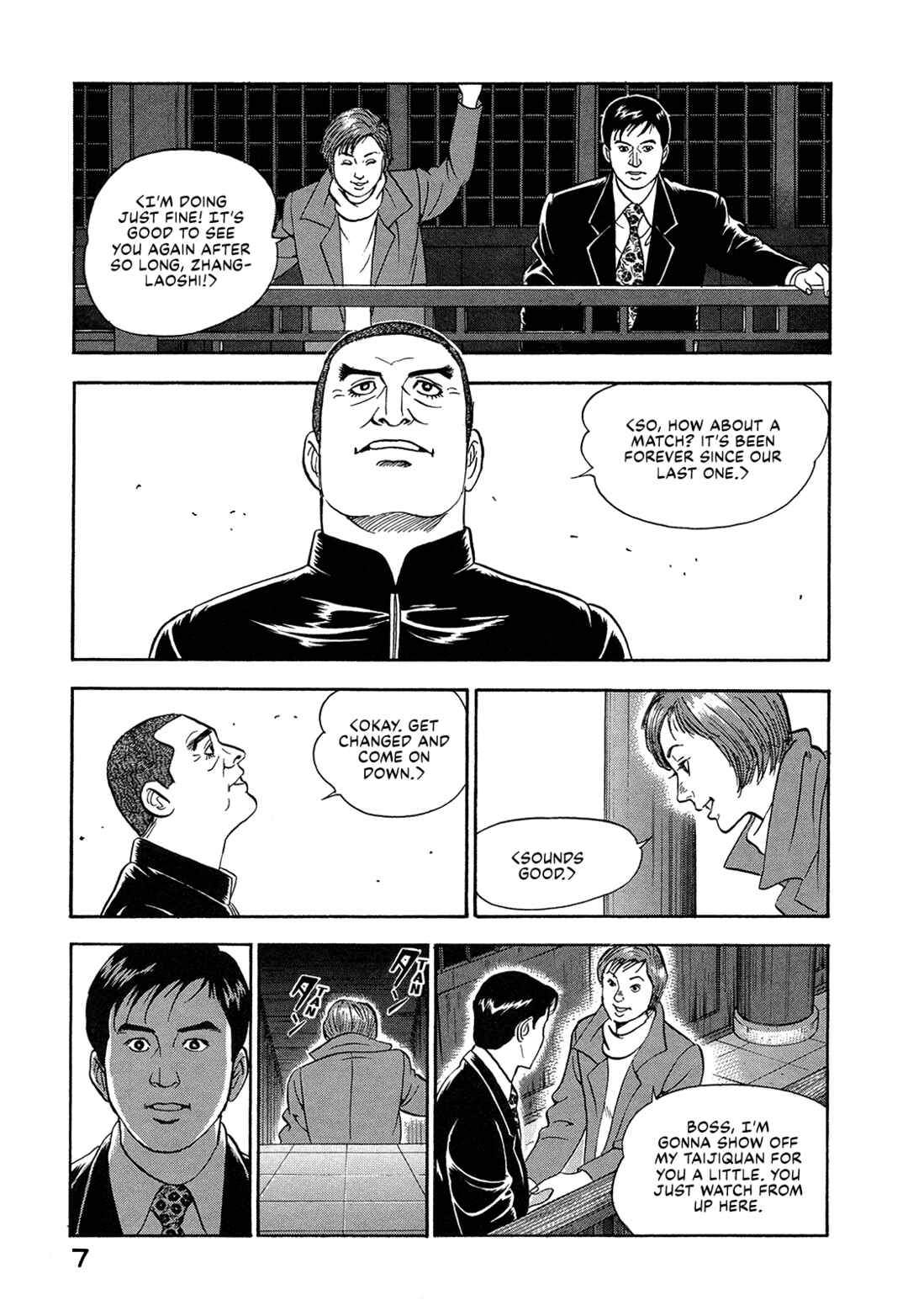 Page 9 Chapter 27 Managing Director Shima Kōsaku