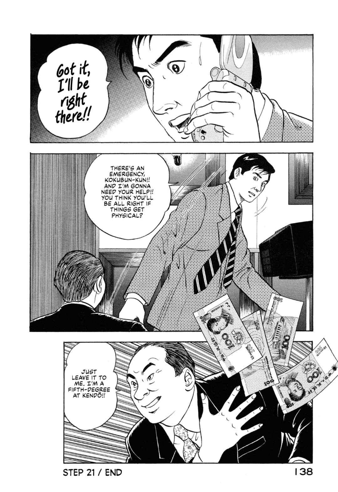 Page 16 Chapter 21 Managing Director Shima Kōsaku