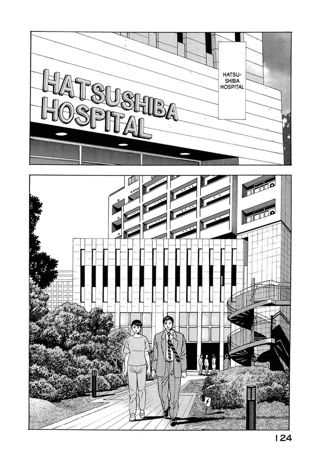 Page 2 Chapter 21 Managing Director Shima Kōsaku