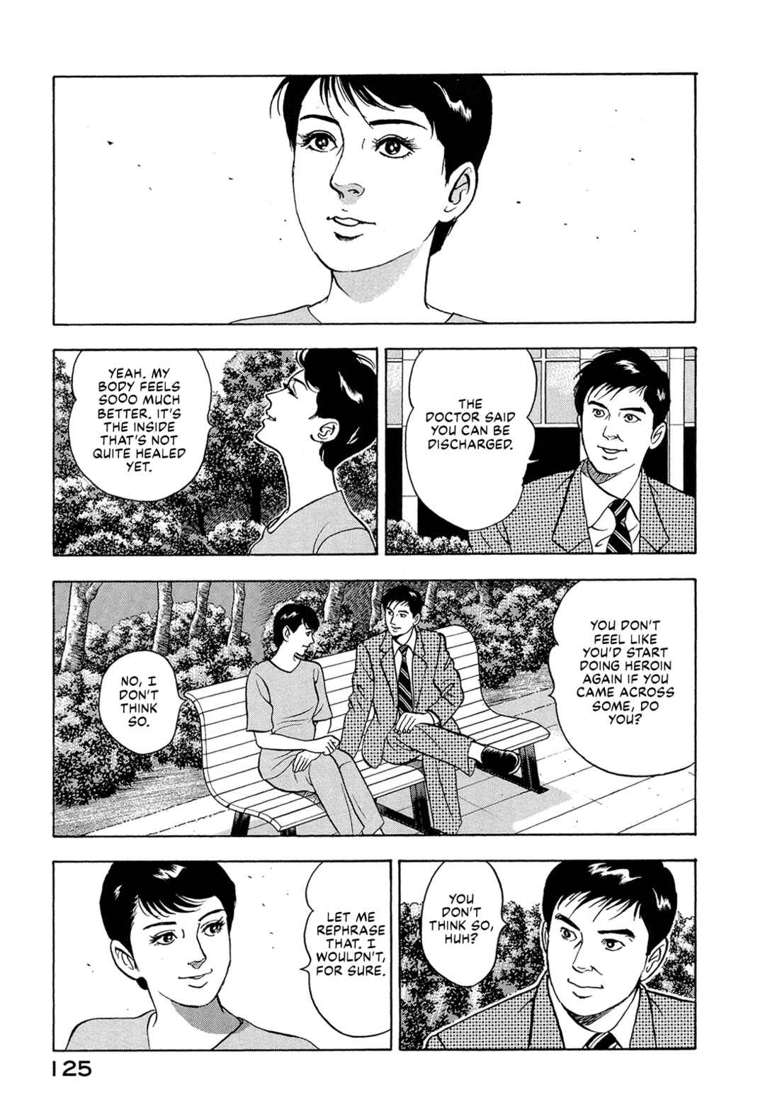Page 3 Chapter 21 Managing Director Shima Kōsaku