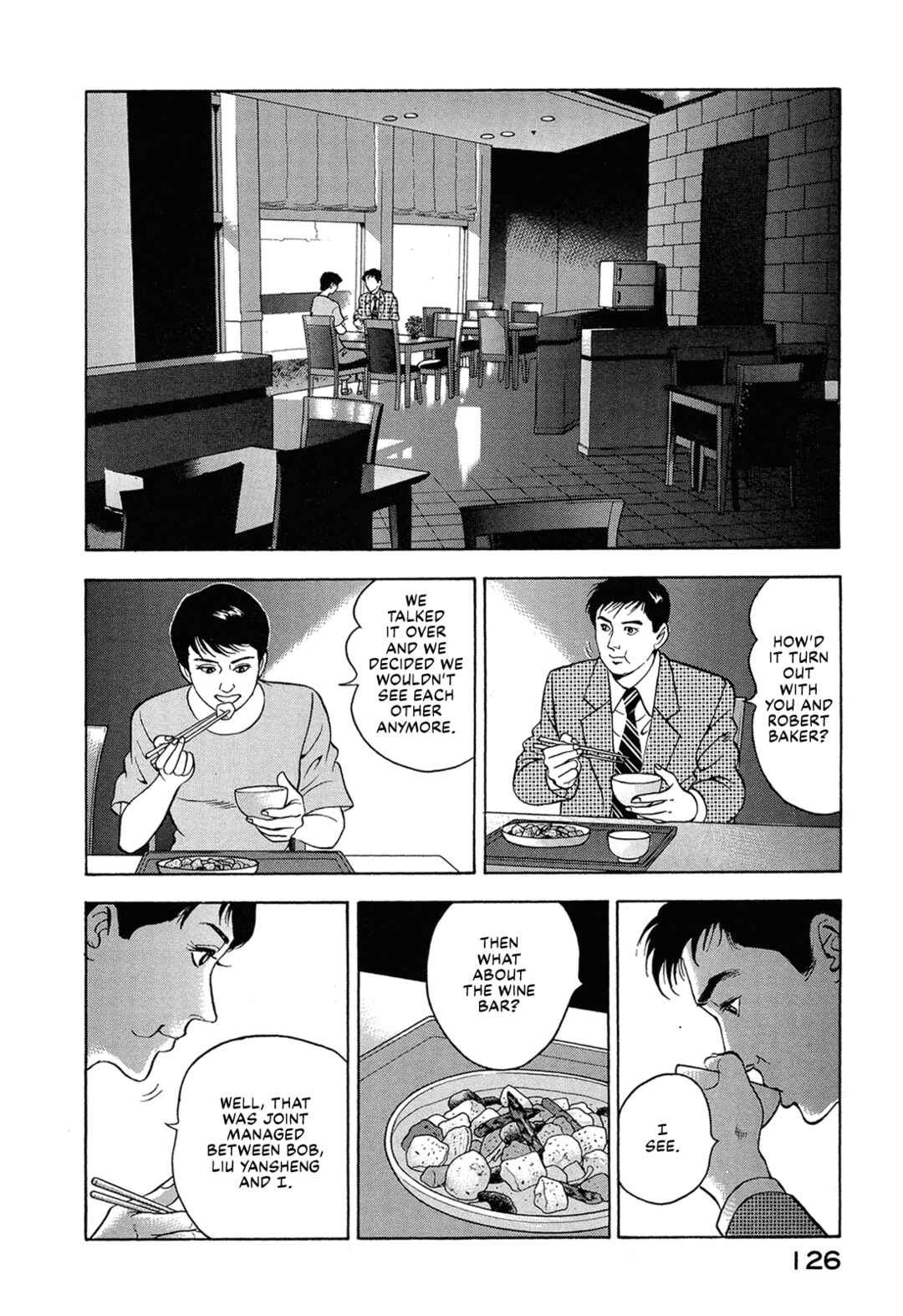 Page 4 Chapter 21 Managing Director Shima Kōsaku