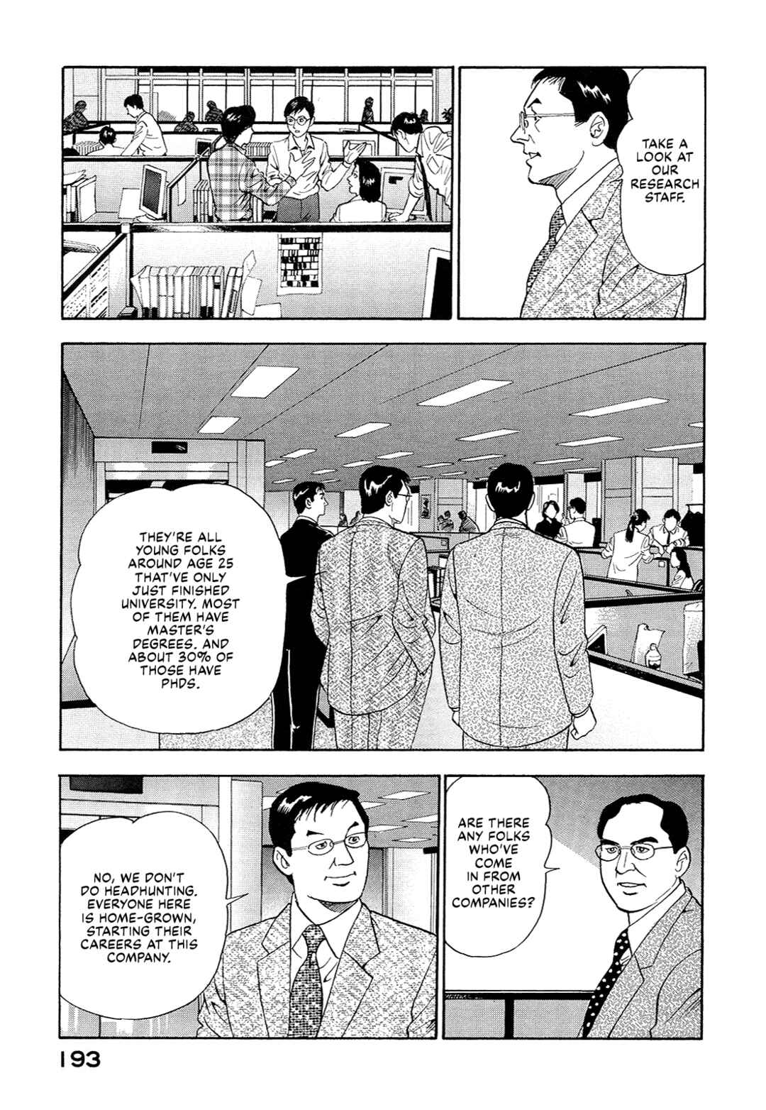 Page 7 Chapter 38 Managing Director Shima Kōsaku