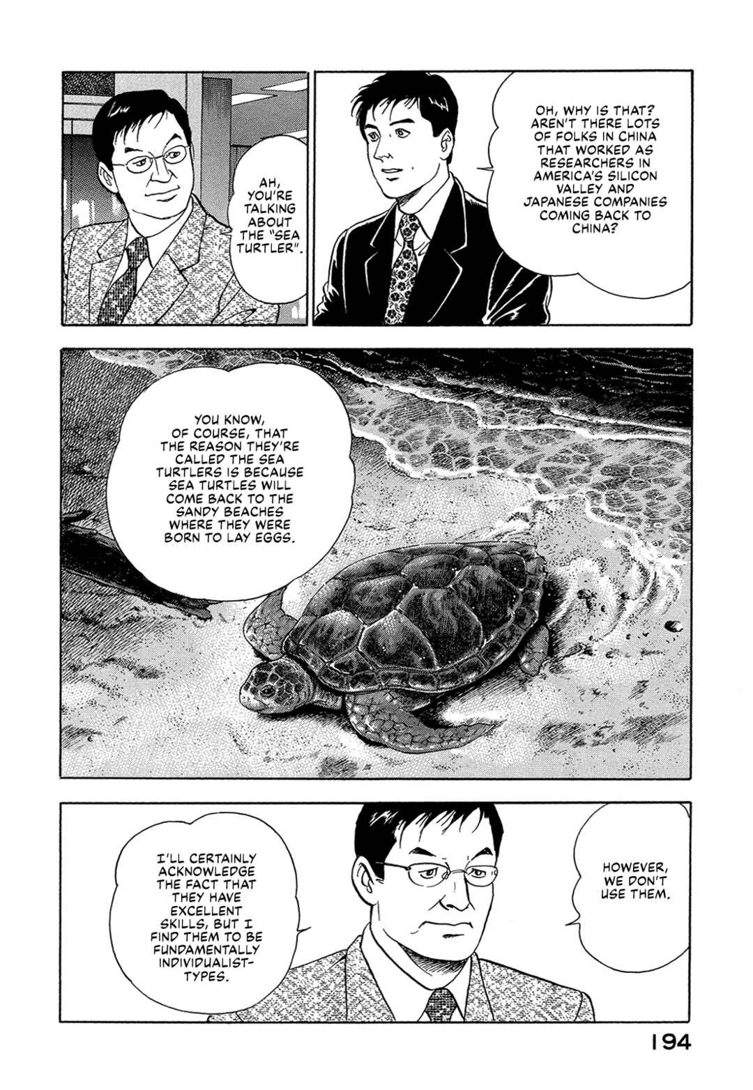 Page 8 Chapter 38 Managing Director Shima Kōsaku