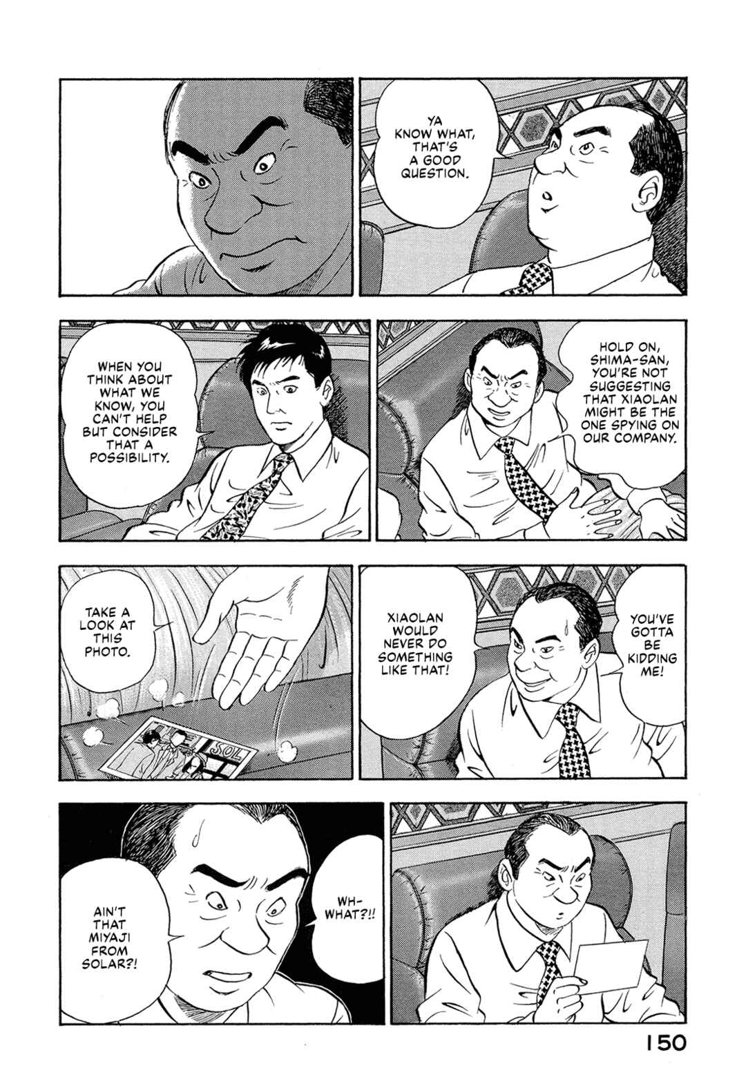 Page 12 Chapter 48 Managing Director Shima Kōsaku