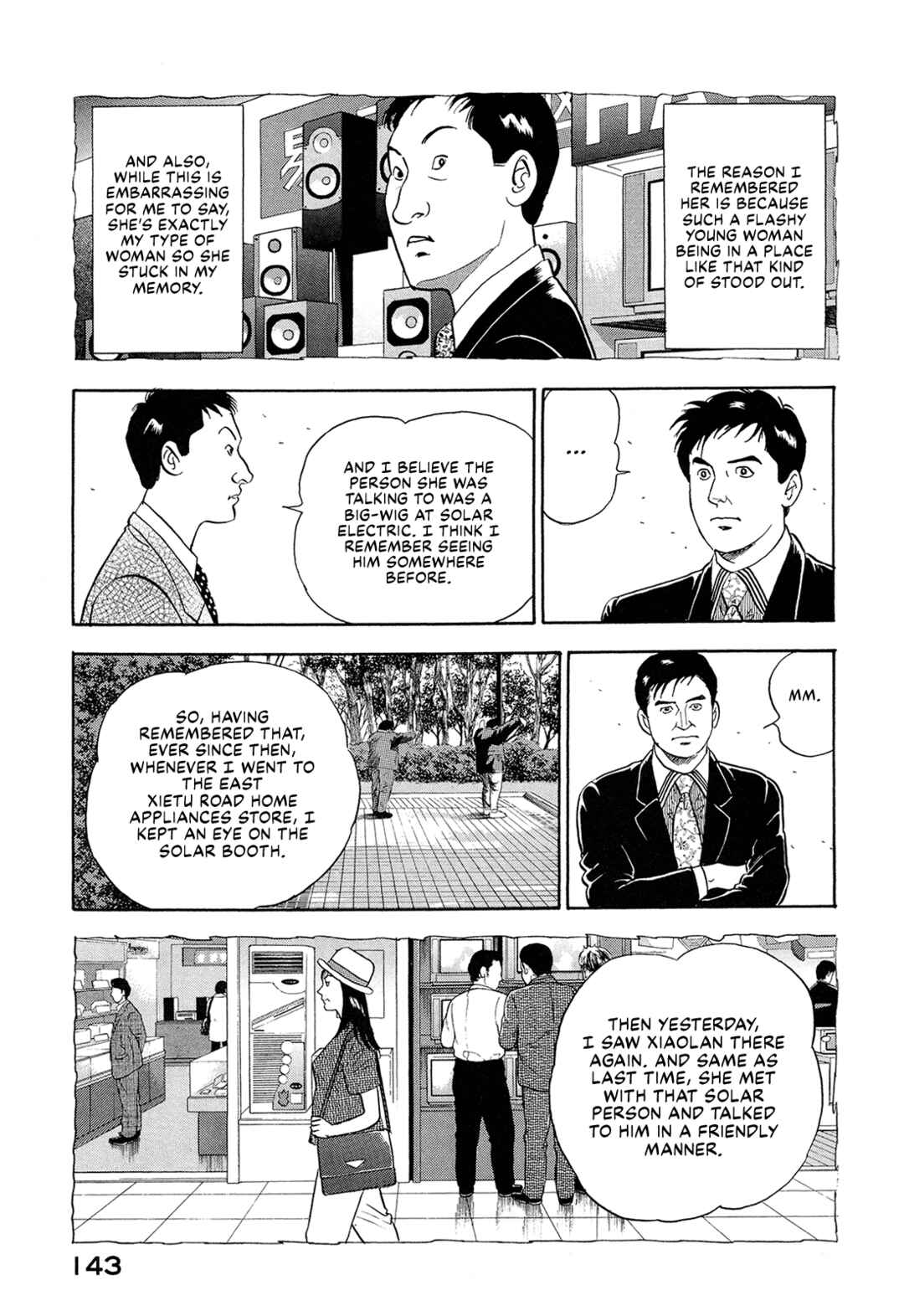 Page 5 Chapter 48 Managing Director Shima Kōsaku