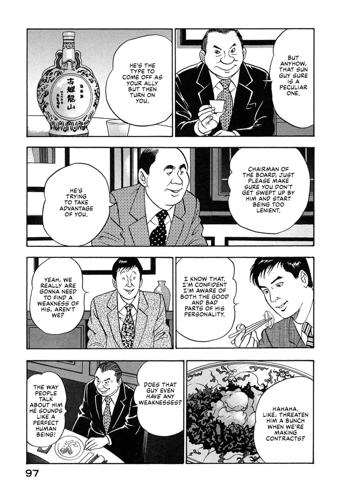 Page 11 Chapter 58 Managing Director Shima Kōsaku